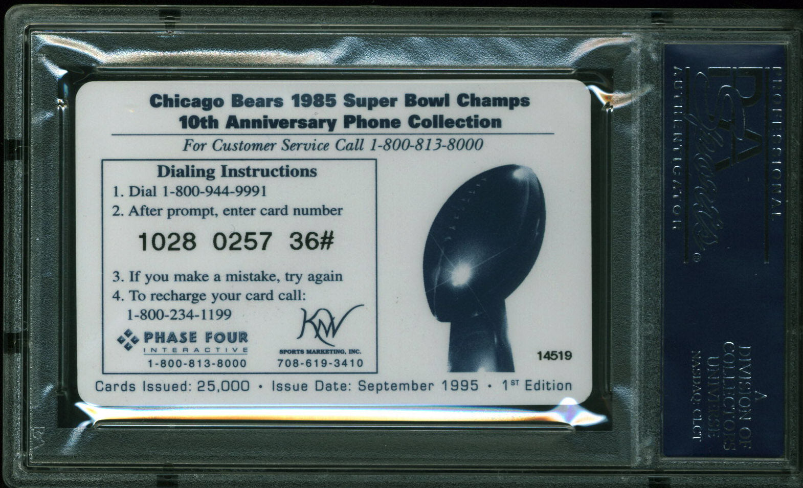 Bears Walter Payton Authentic Signed 2.25x3.5 1995 Calling Card PSA/DNA Slabbed
