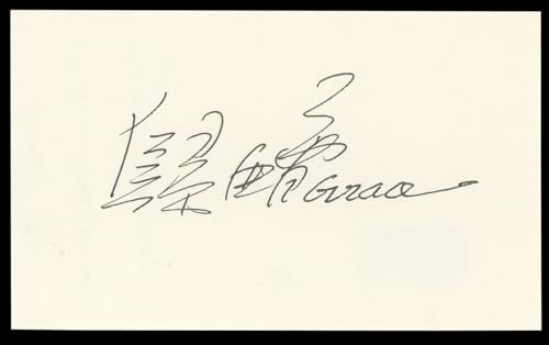 Ah-Lei Gua The Wedding Banquet Authentic Signed 3x5 Index Card BAS #BL98637