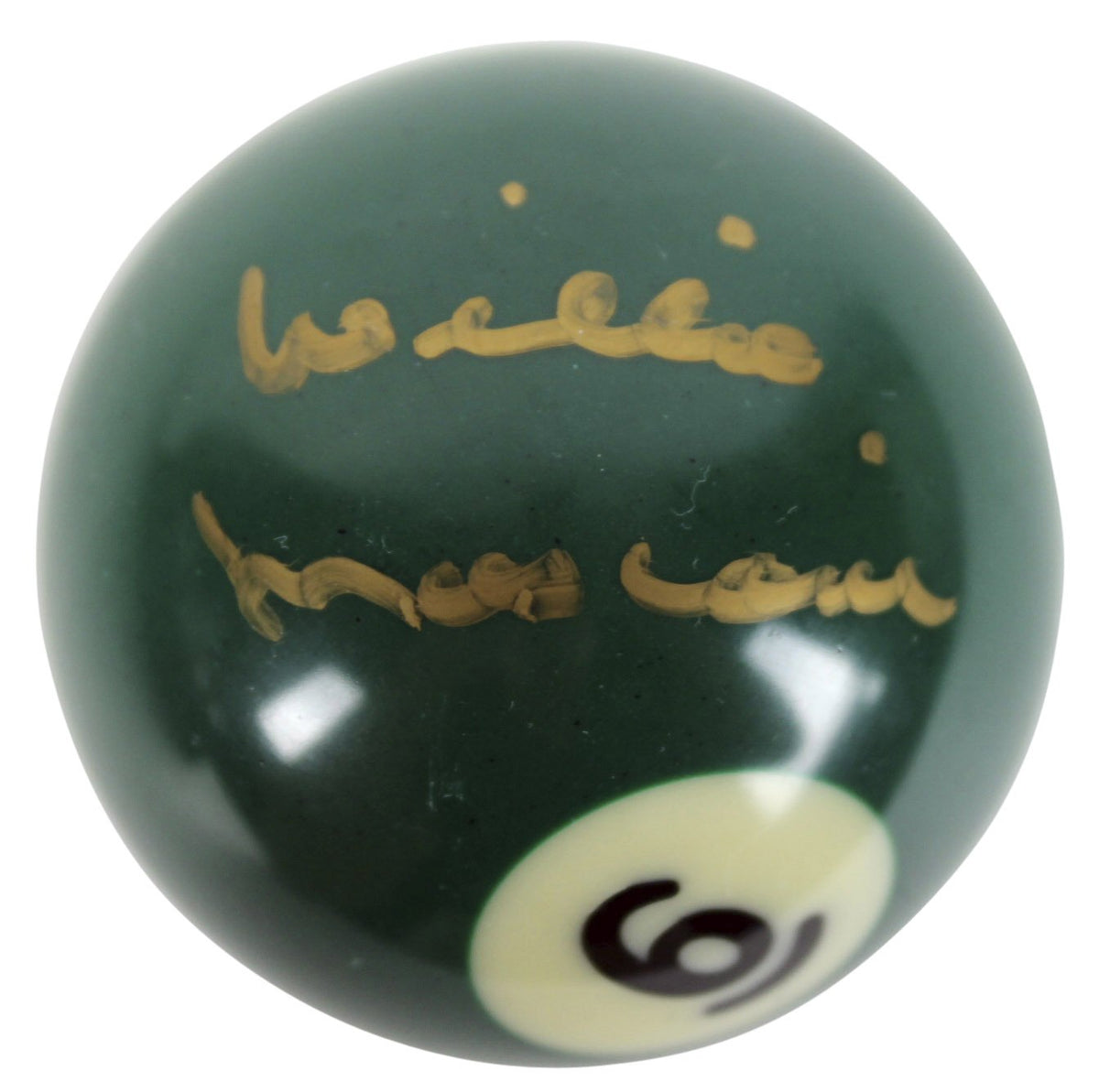 Willie Mosconi Authentic Signed #6 Billiards Pool Ball PSA/DNA #X35206