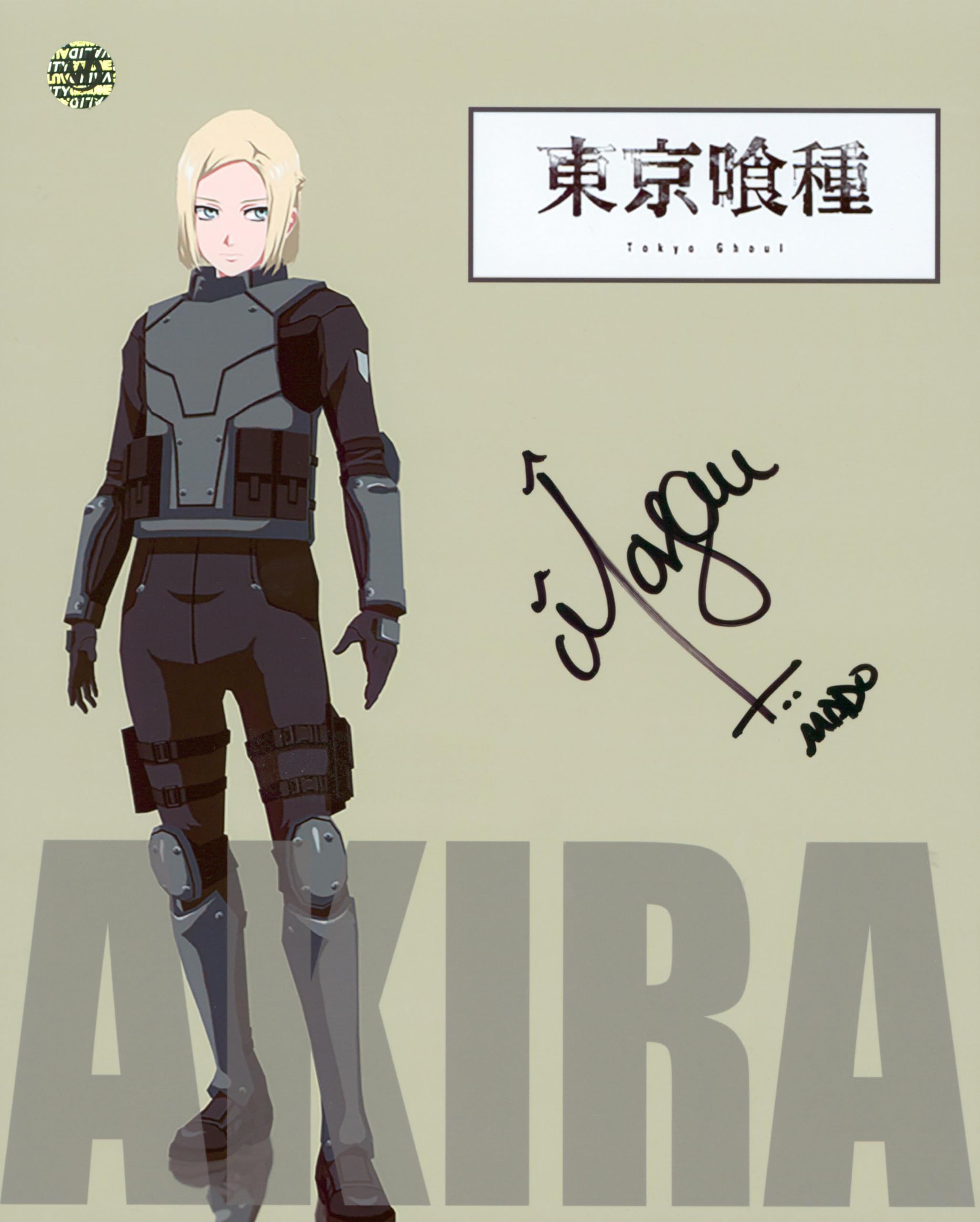 Morgan Laure Tokyo Ghoul "MADO" Authentic Signed 8x10 Photo Wizard World