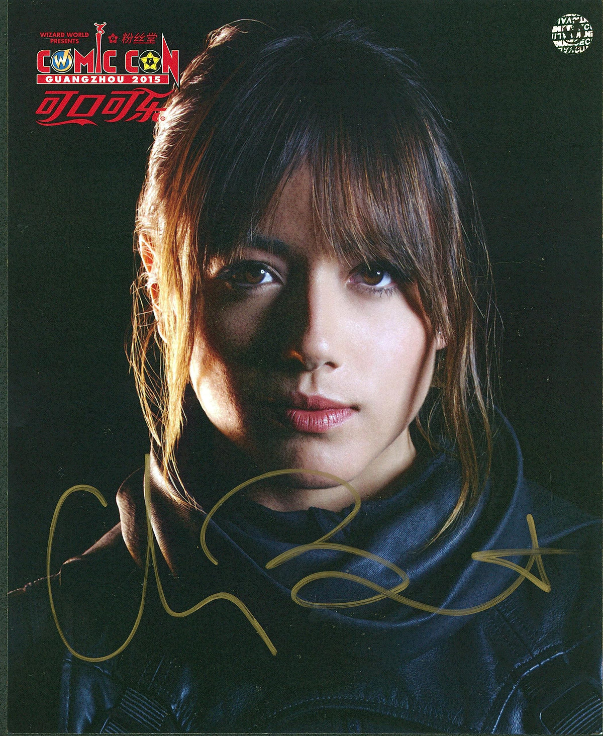 Chloe Bennet Marvel's Agents of SHIELD Signed 8x10 Photo Wizard World #023769
