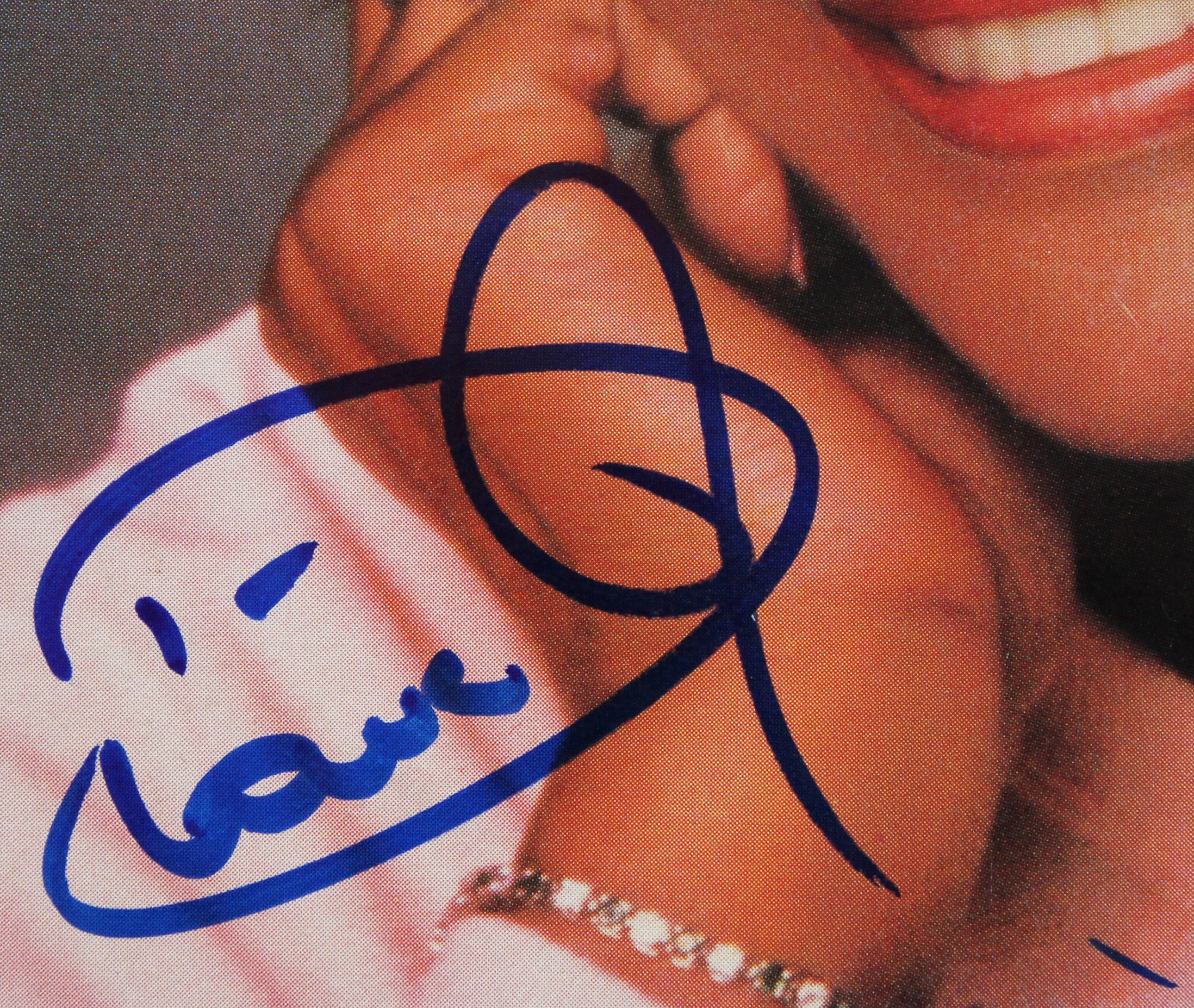 Dionne Warwick Signed Reservations for Two 45 RPM Album Cover BAS #BG79113