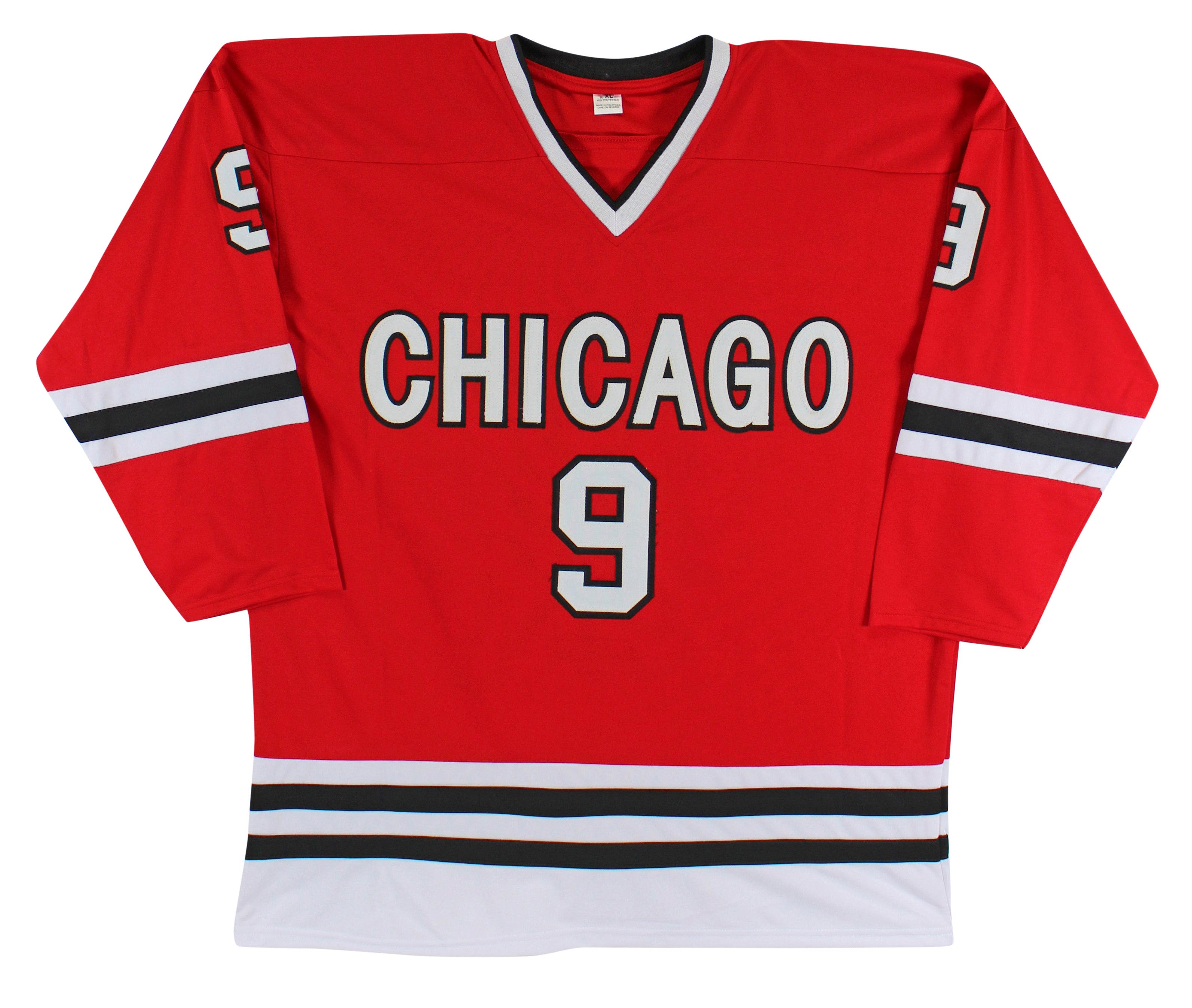 Bobby Hull "HOF 1983" Authentic Signed Red Pro Style Jersey Autographed BAS