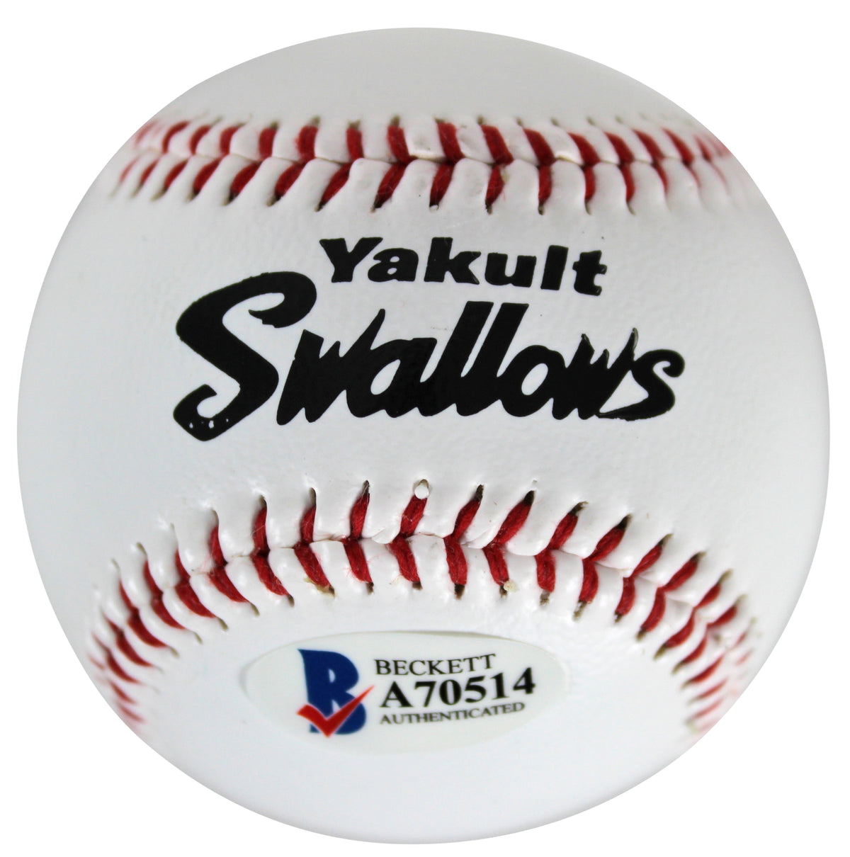 Sadaharu Oh 2x Signed English & Japanese Yakult Swallows Baseball BAS #A70514