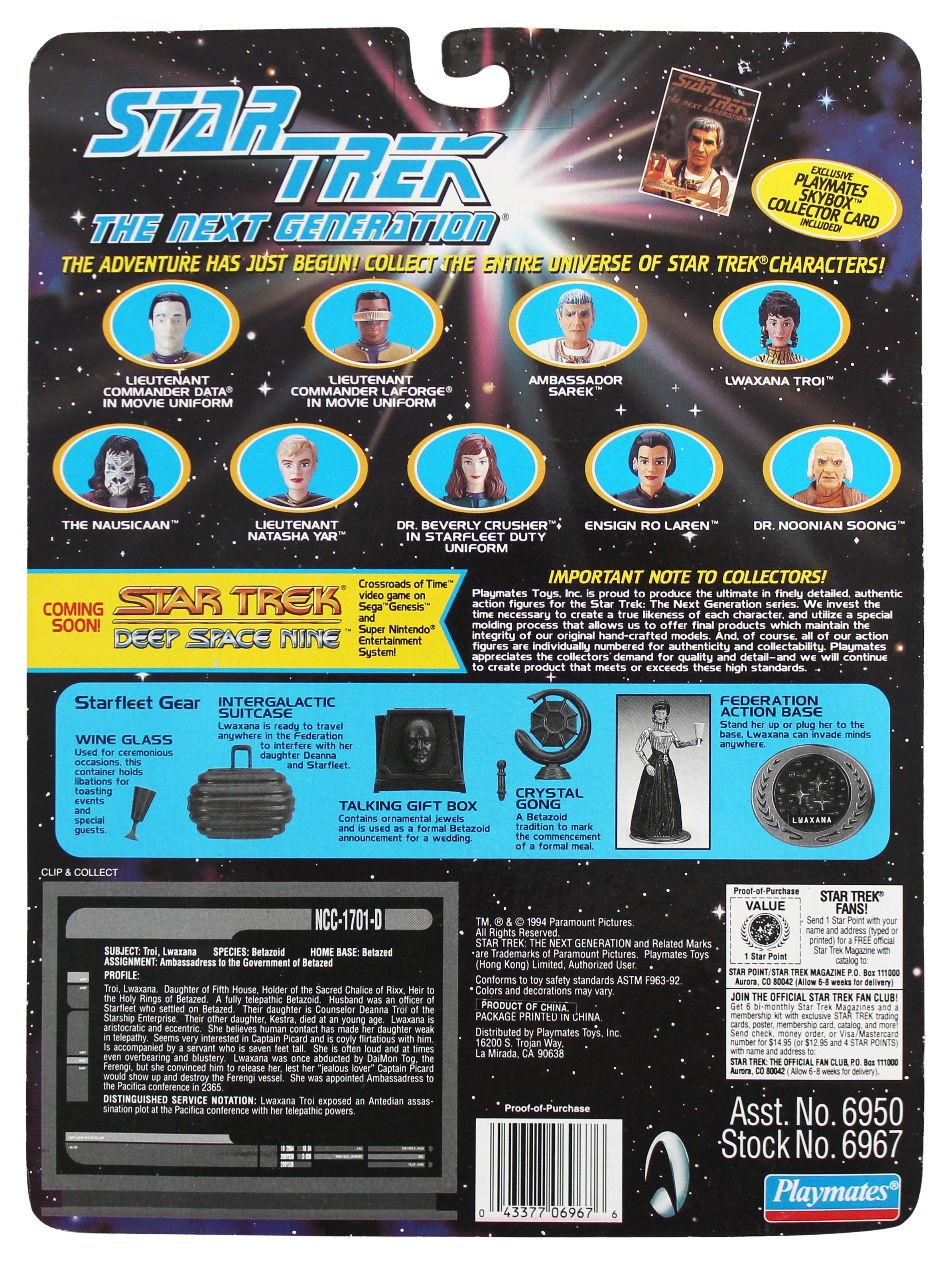 Star Trek The Next Generation Lwaxana Troi & Thomas Riker Playmates Figure Set