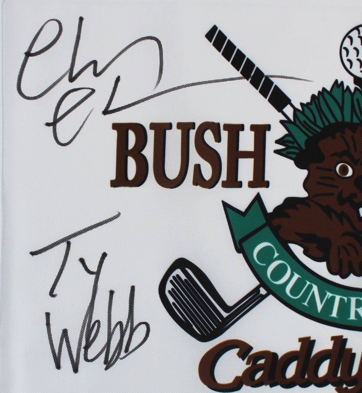 Chevy Chase Caddyshack "Ty Webb" Signed Bushwood Country Club Flag BAS #WZ76671