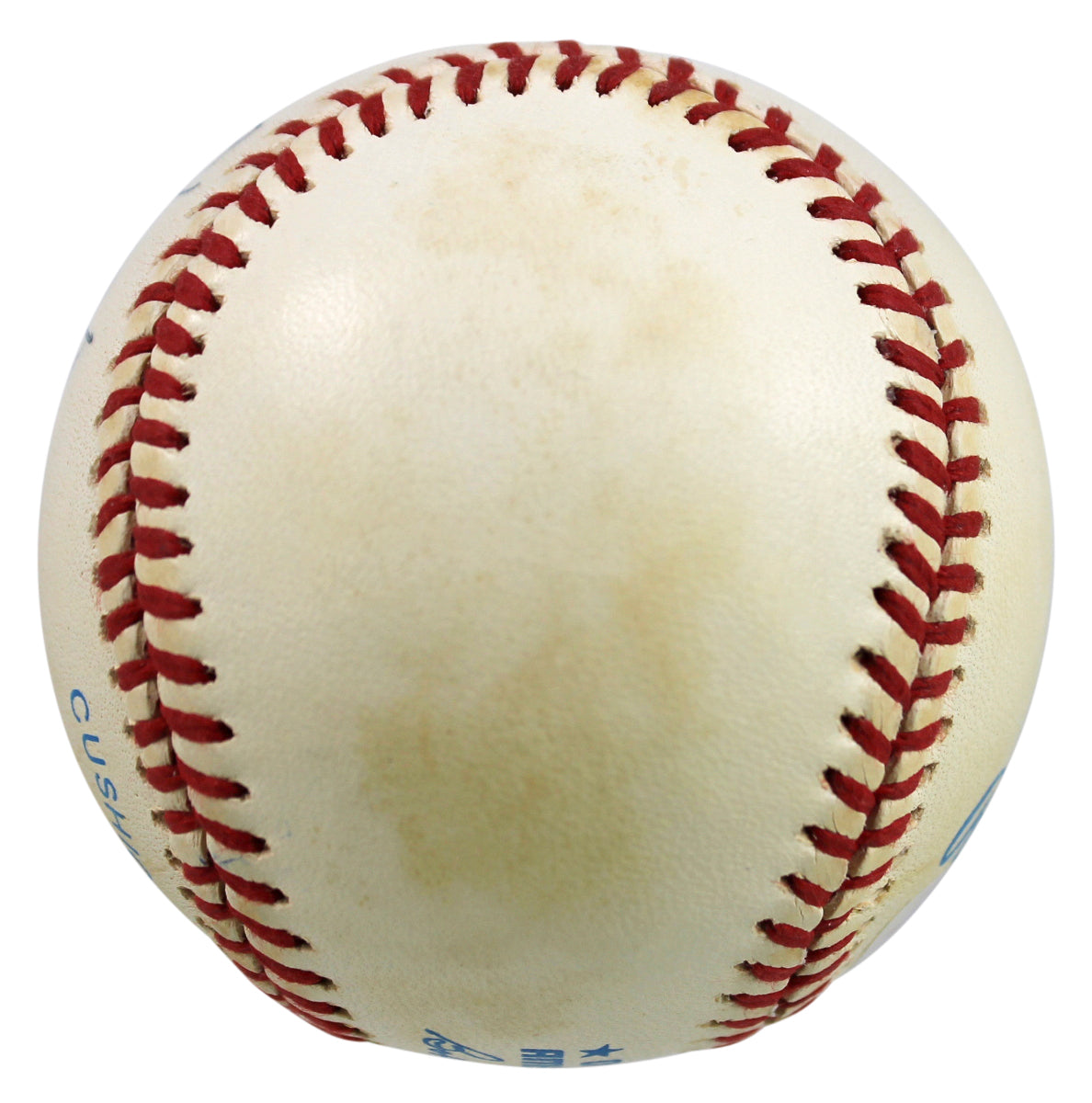 Yankees George Steinbrenner Signed Bobby Brown Oal Baseball BAS #A10905
