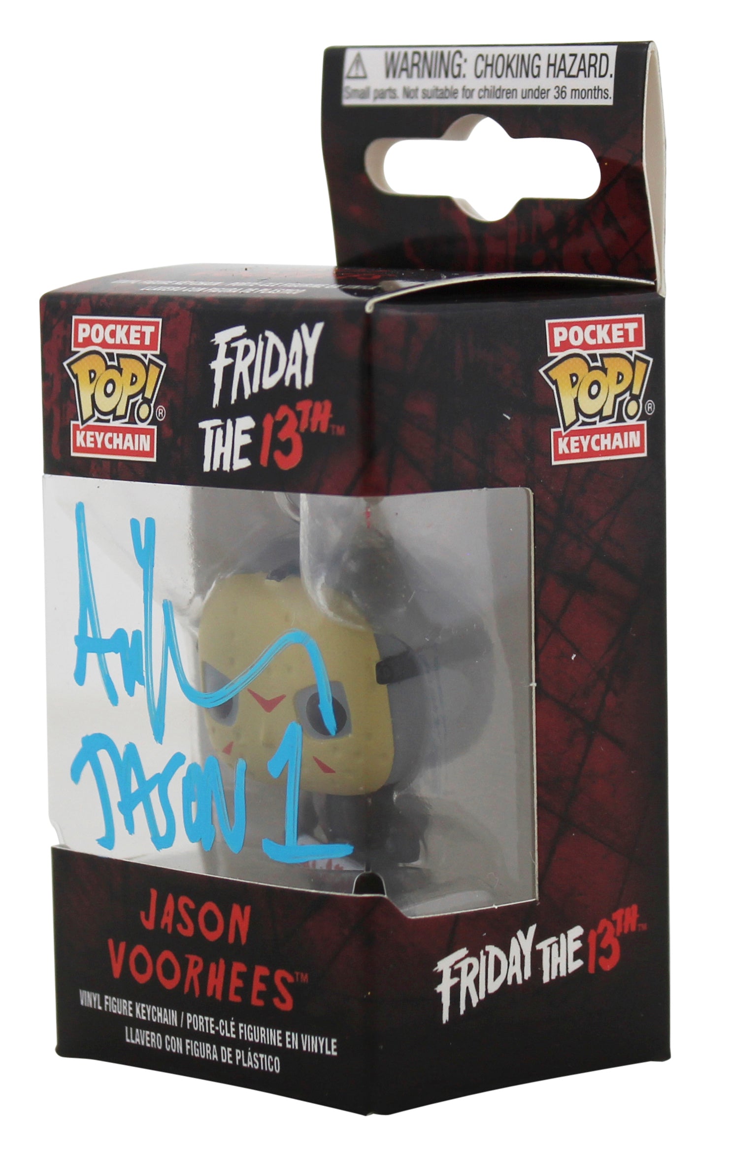 Ari Lehman "Jason 1" Signed Keychain Funko Pop Vinyl Figure w/ Blue Sig BAS Wit