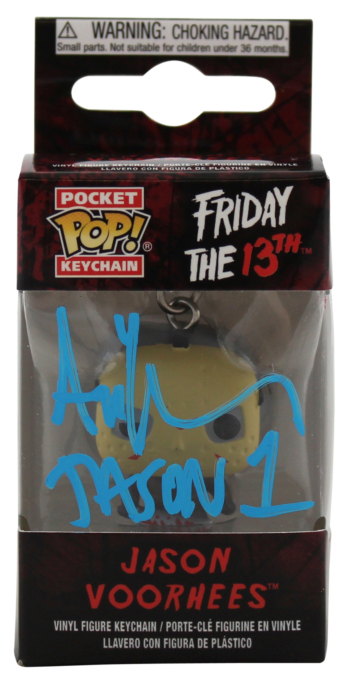 Ari Lehman "Jason 1" Signed Keychain Funko Pop Vinyl Figure w/ Blue Sig BAS Wit