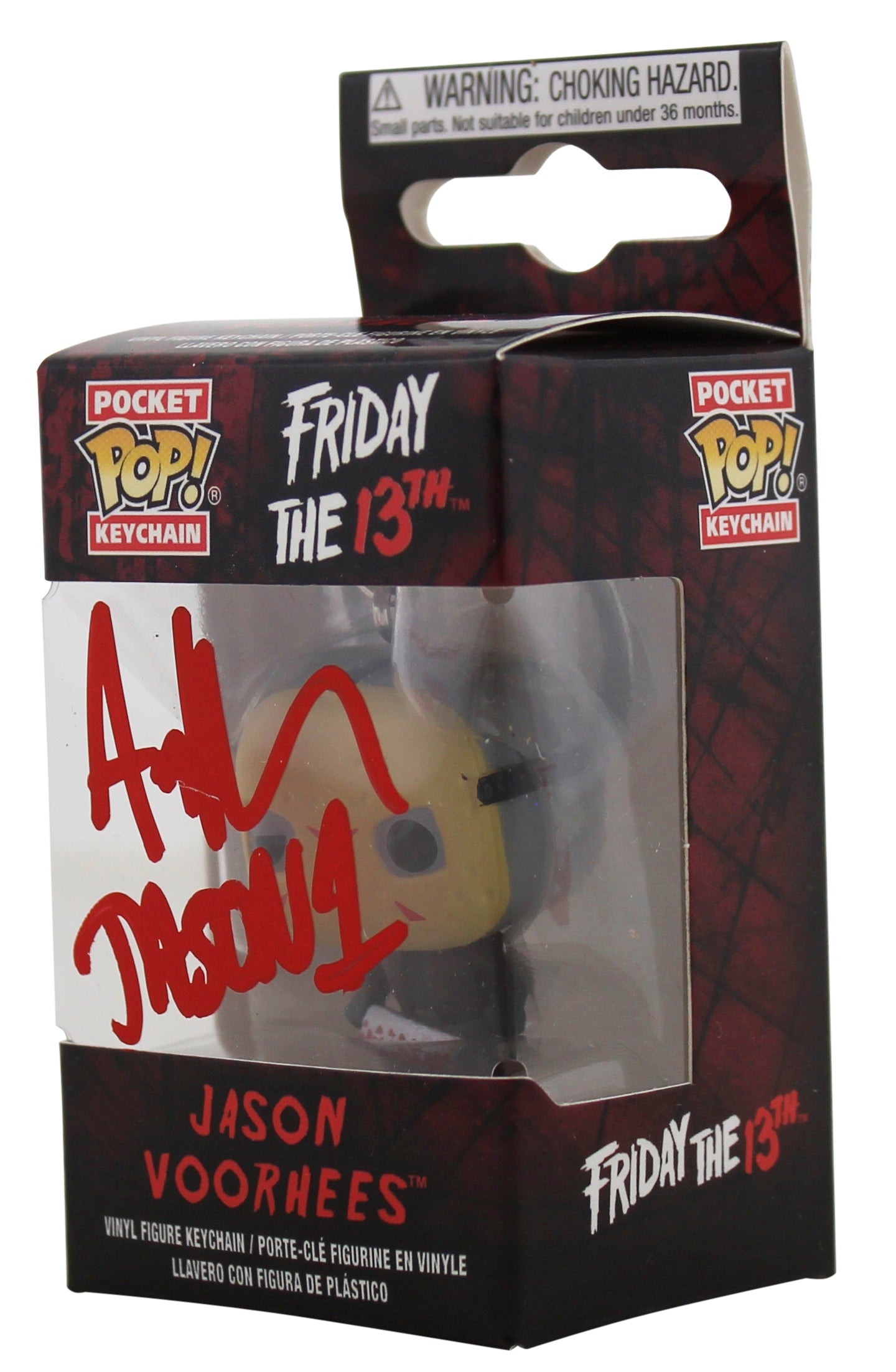 Ari Lehman "Jason 1" Signed Keychain Funko Pop Vinyl Figure w/ Red Sig BAS Wit