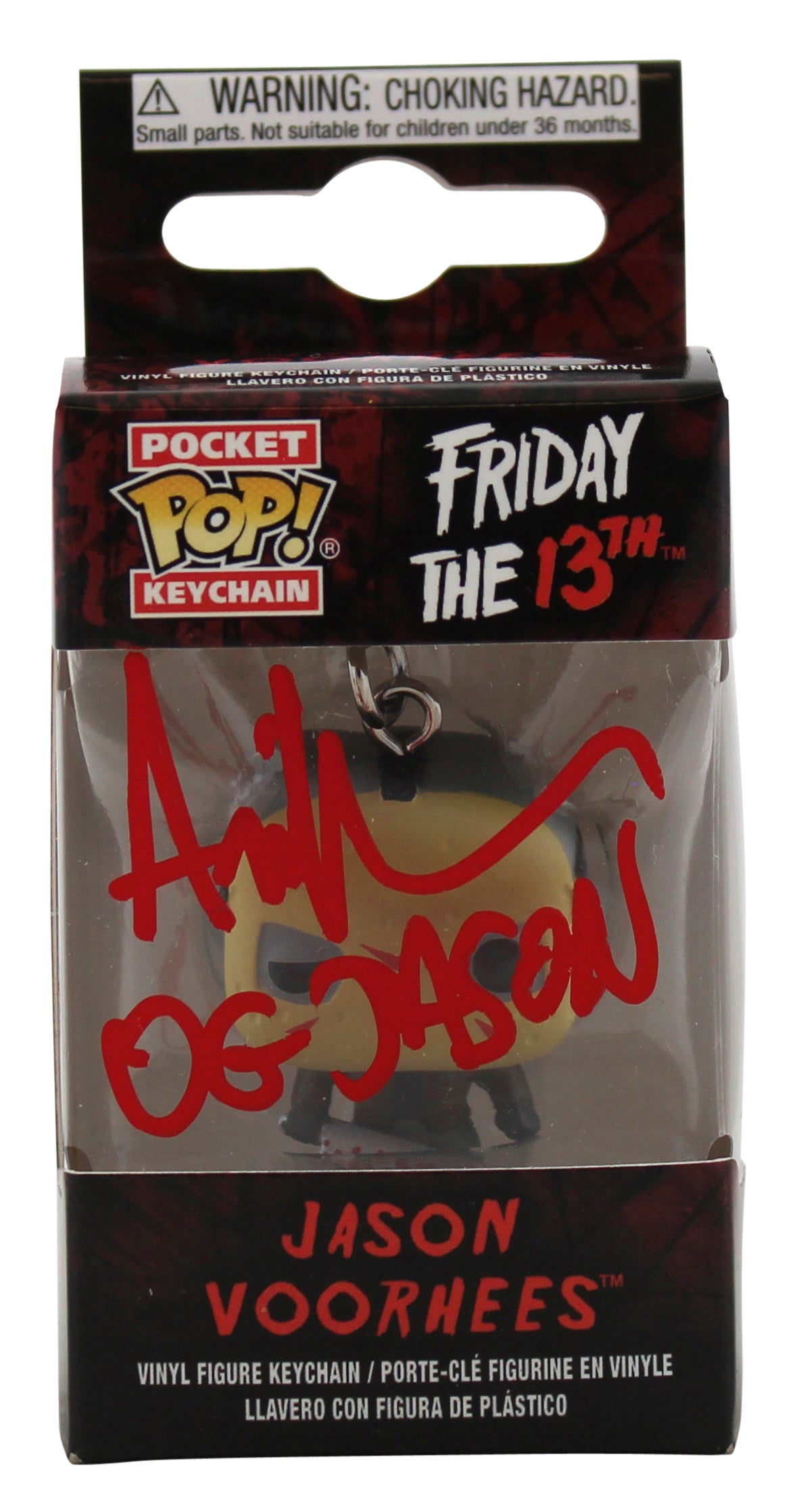 Ari Lehman "OG Jason" Signed Keychain Funko Pop Vinyl Figure w/ Red Sig BAS Wit