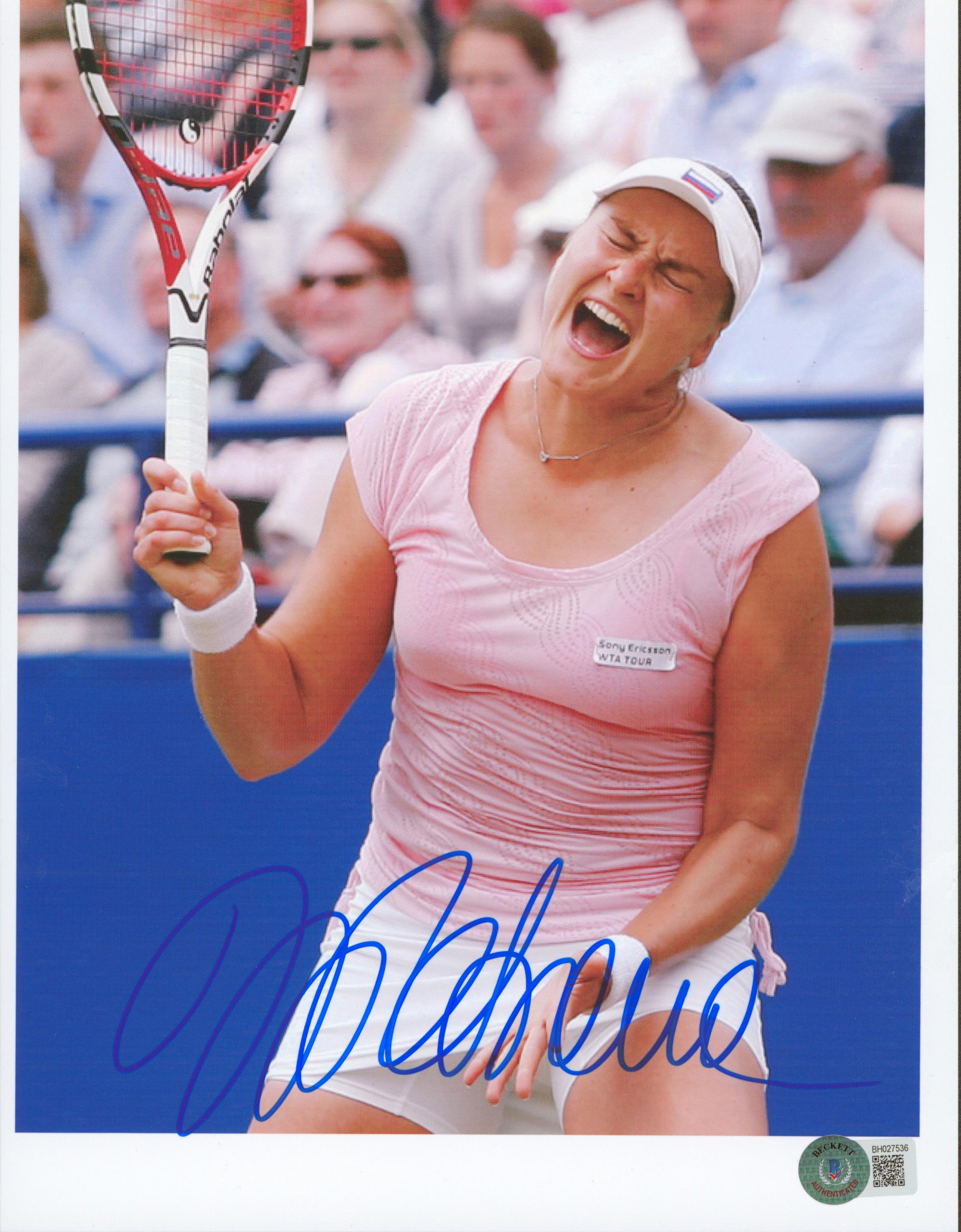 Nadia Petrova Authentic Signed 8.5x11 Photo Autographed BAS #BH027536