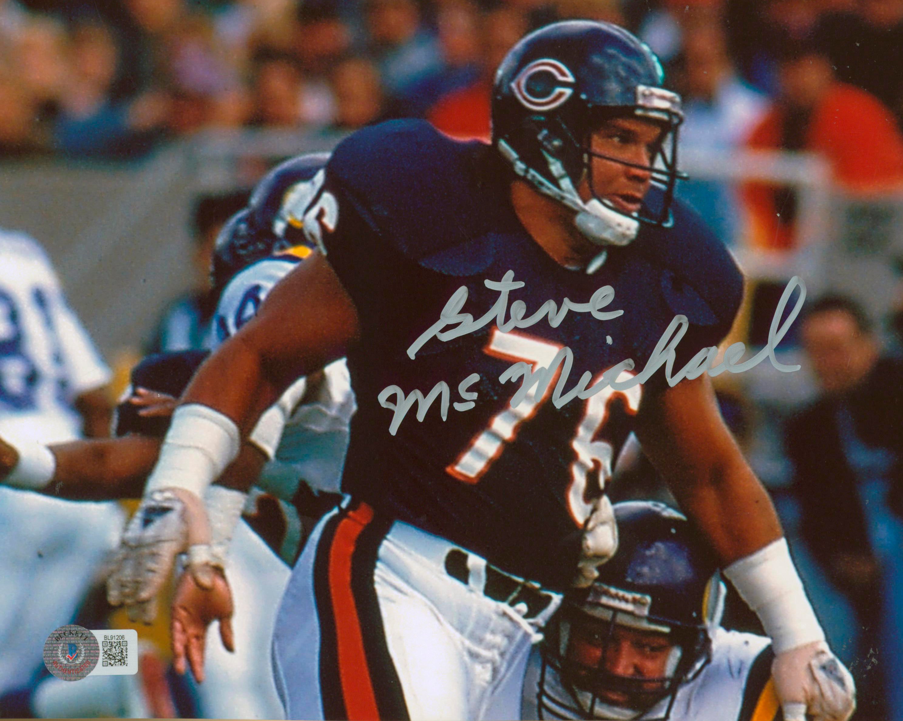 Bears Steve McMichael Authentic Signed 8x10 Photo Autographed BAS #BL91206