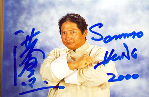 Sammo Hung Martial Law Authentic Signed 3.5x5 Photo Autographed BAS #BS29276