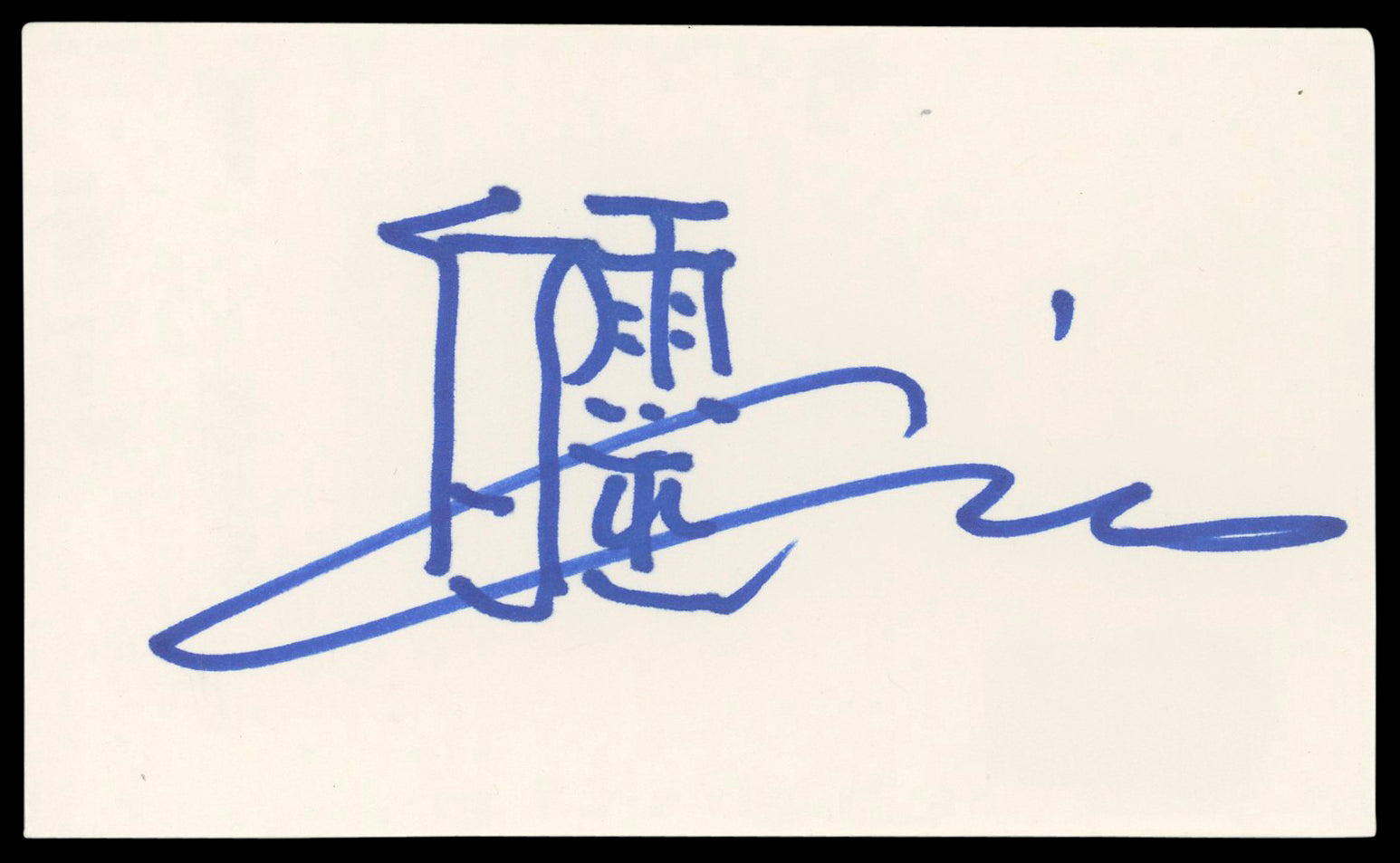Mai Ling Goldfinger Authentic Signed 3x5 Index Card Autographed BAS #BM56958