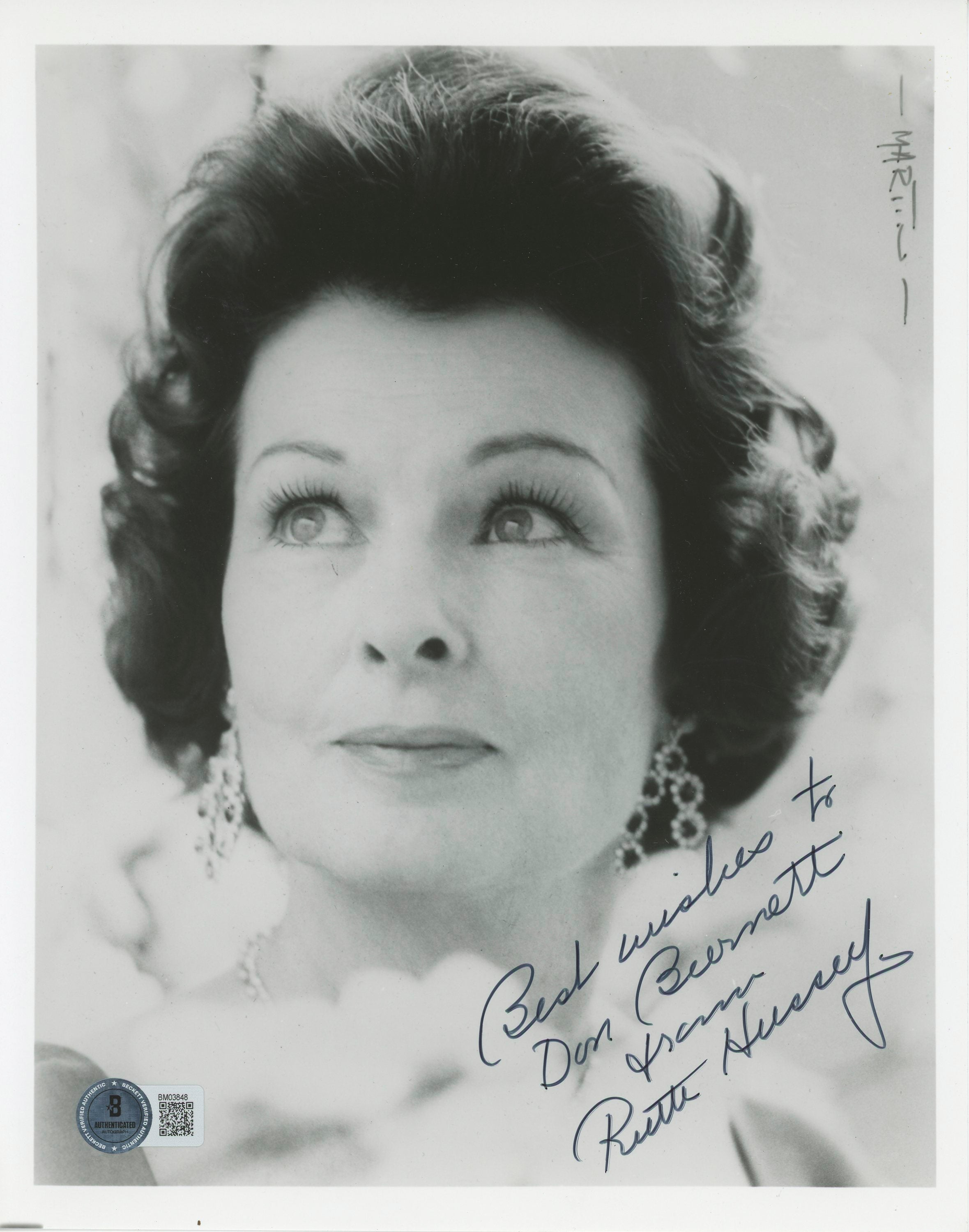 Ruth Hussey The Philadelphia Story "Best Wishes" Signed 8x10 Photo BAS #BM03848