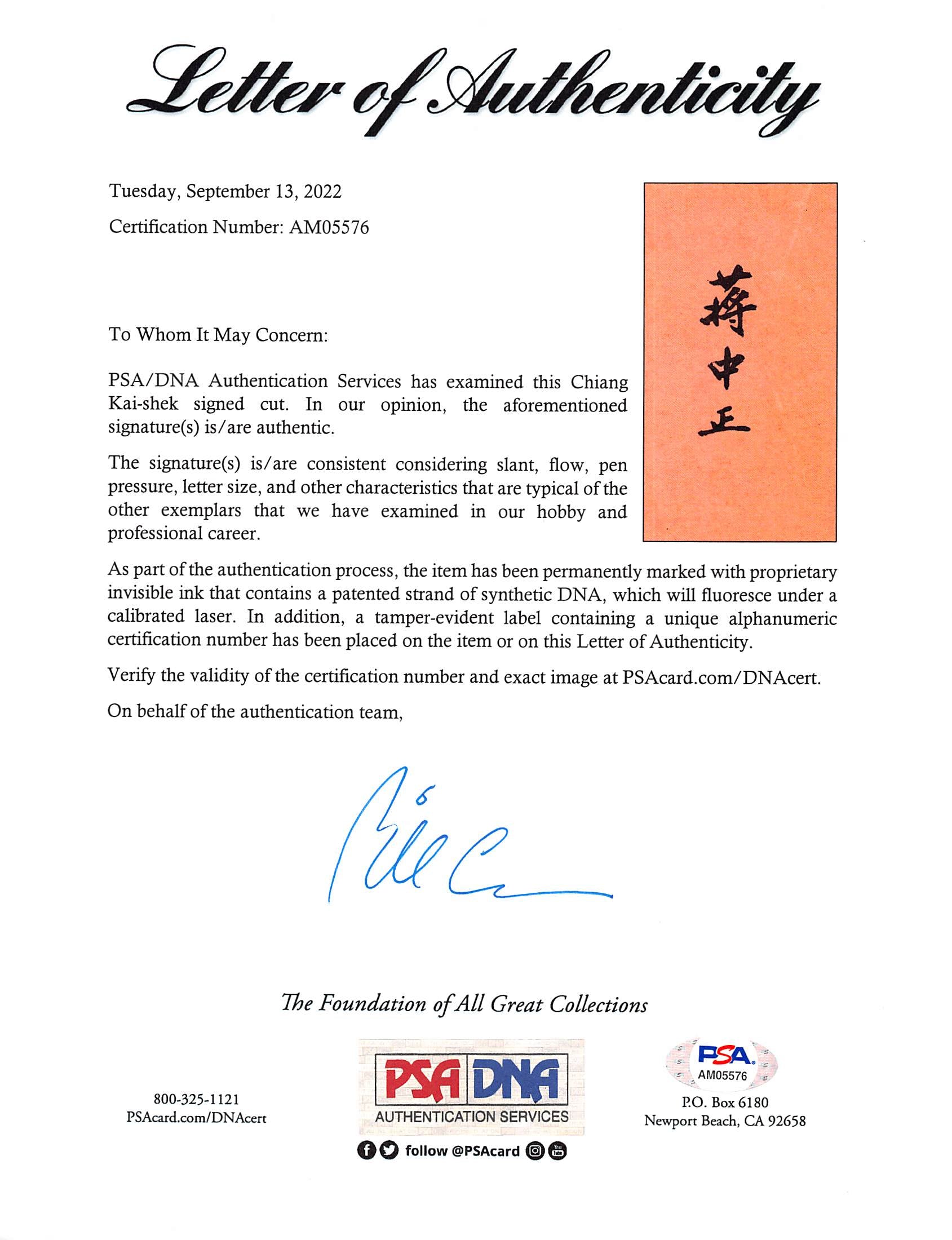 Chiang Kai-shek Authentic Signed 3x6 Cut Signature Autographed PSA/DNA #AM05576