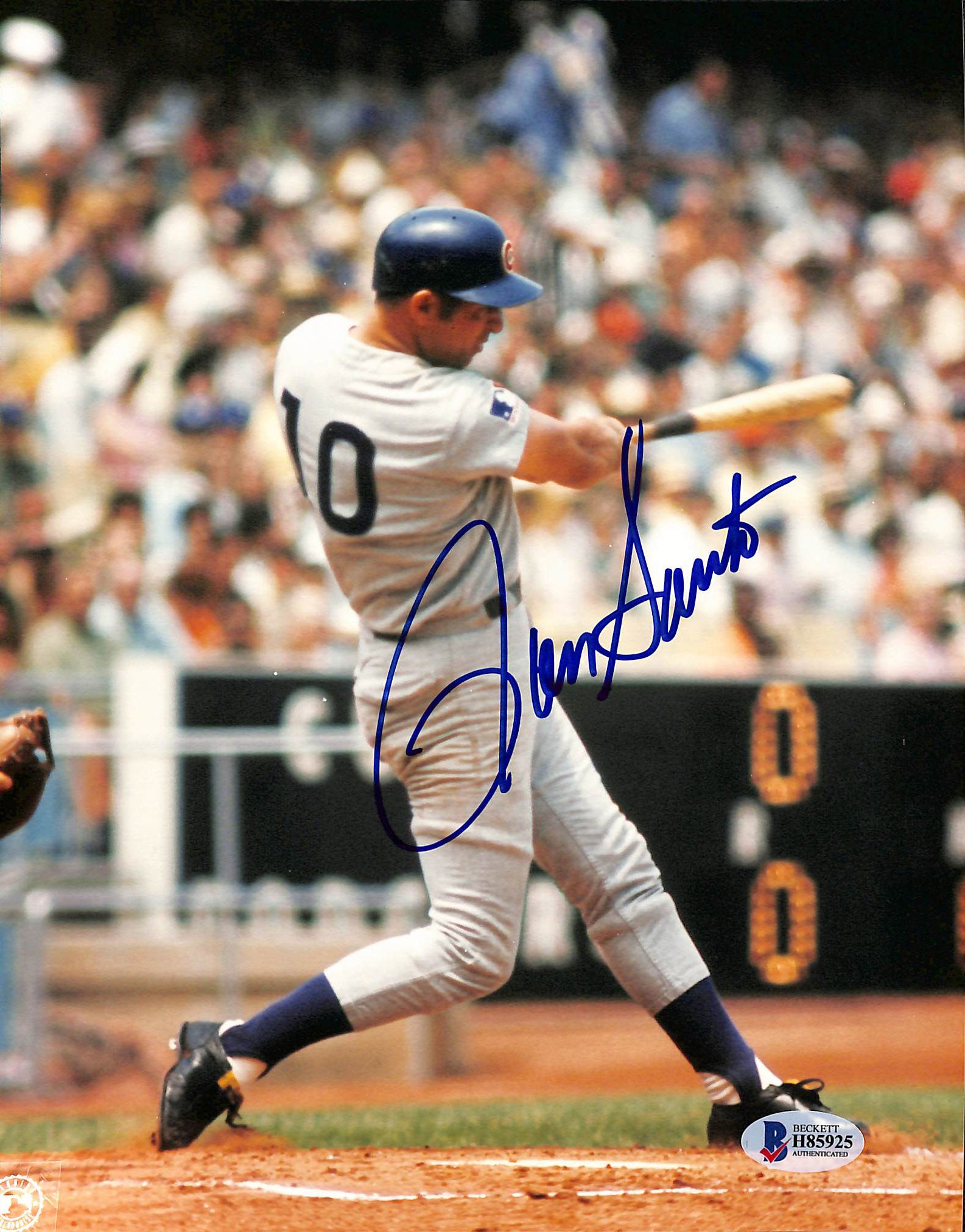 Cubs Ron Santo Authentic Signed 8x10 Photo Autographed BAS 2