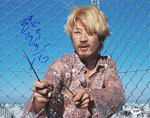 Tadanobu Asano Ichi the Killer Signed Authentic 11X14 Photo Autographed PSA/DNA #X31049