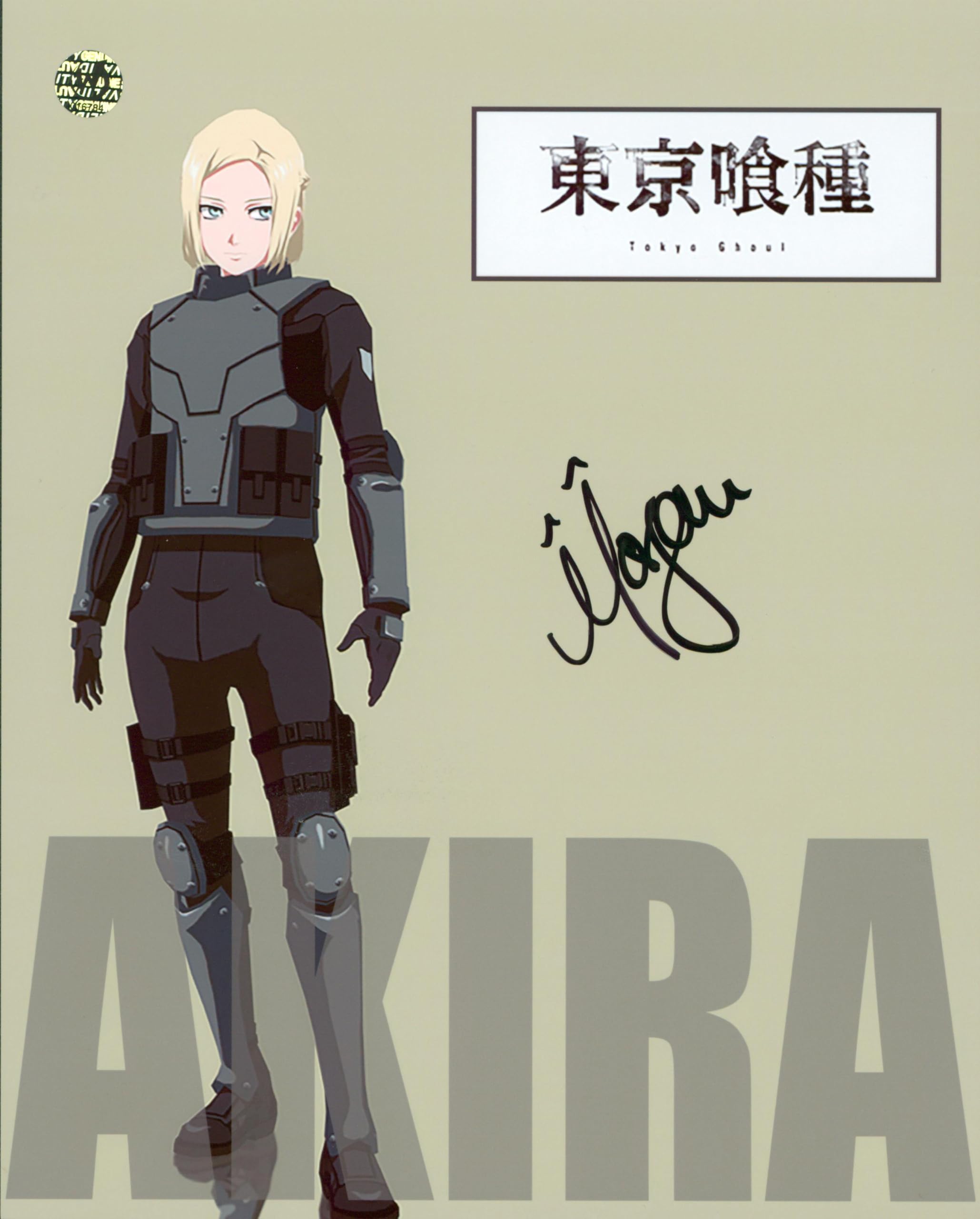 Morgan Laure Tokyo Ghoul Authentic Signed 8x10 Photo Autographed Wizard World