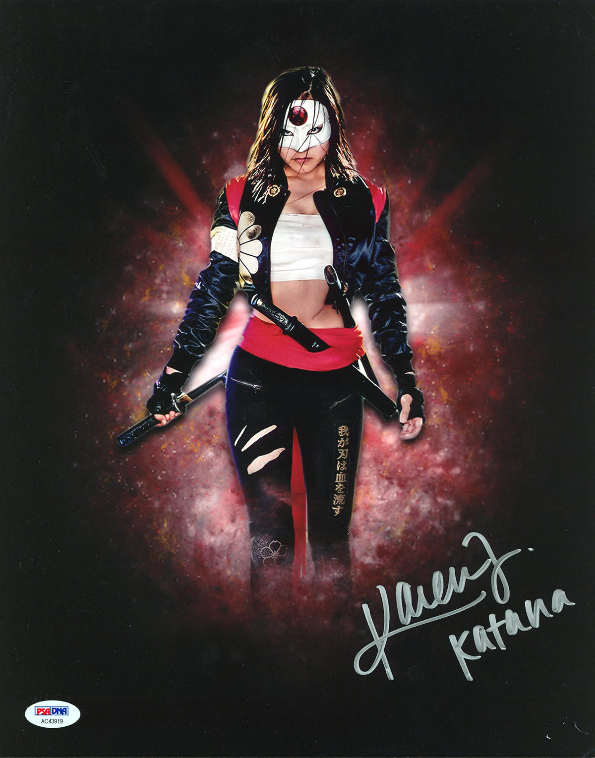 Karen Fukuhara Suicide Squad "Katana" Signed 11x14 Photo PSA/DNA #AC43919