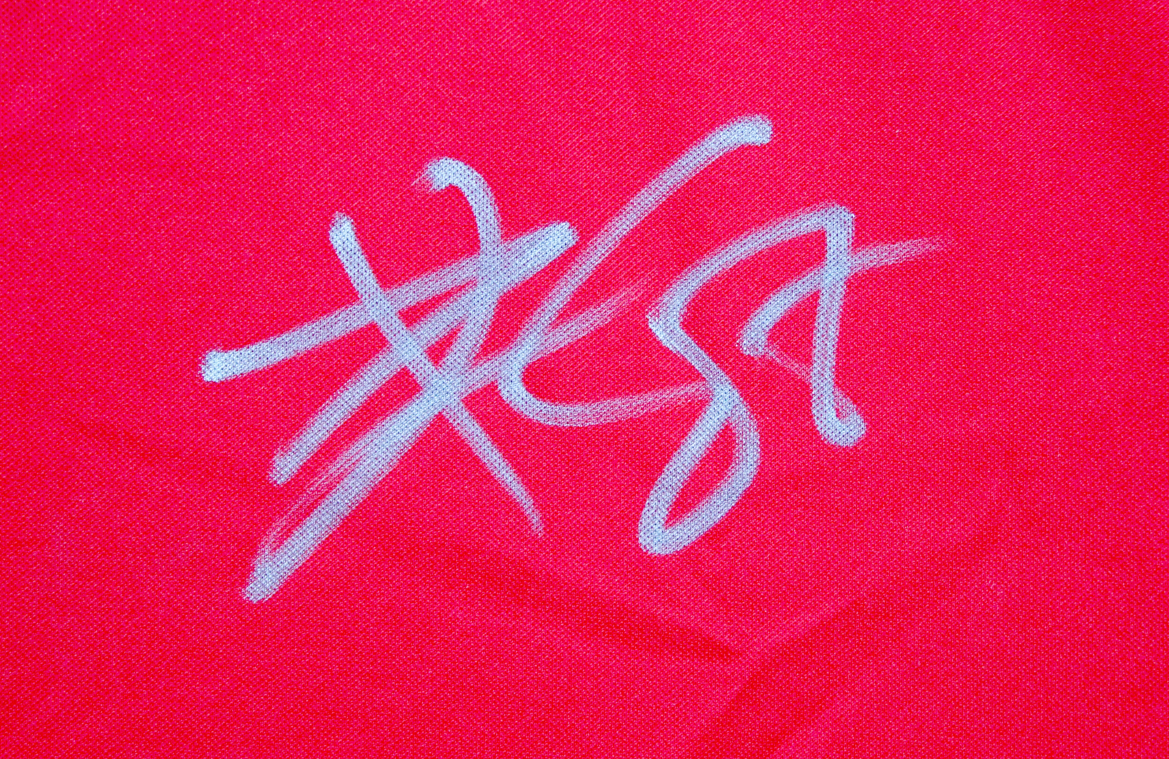 Chiefs Travis Kelce Authentic Signed Red Nike Limited Jersey BAS Wit #WY59718