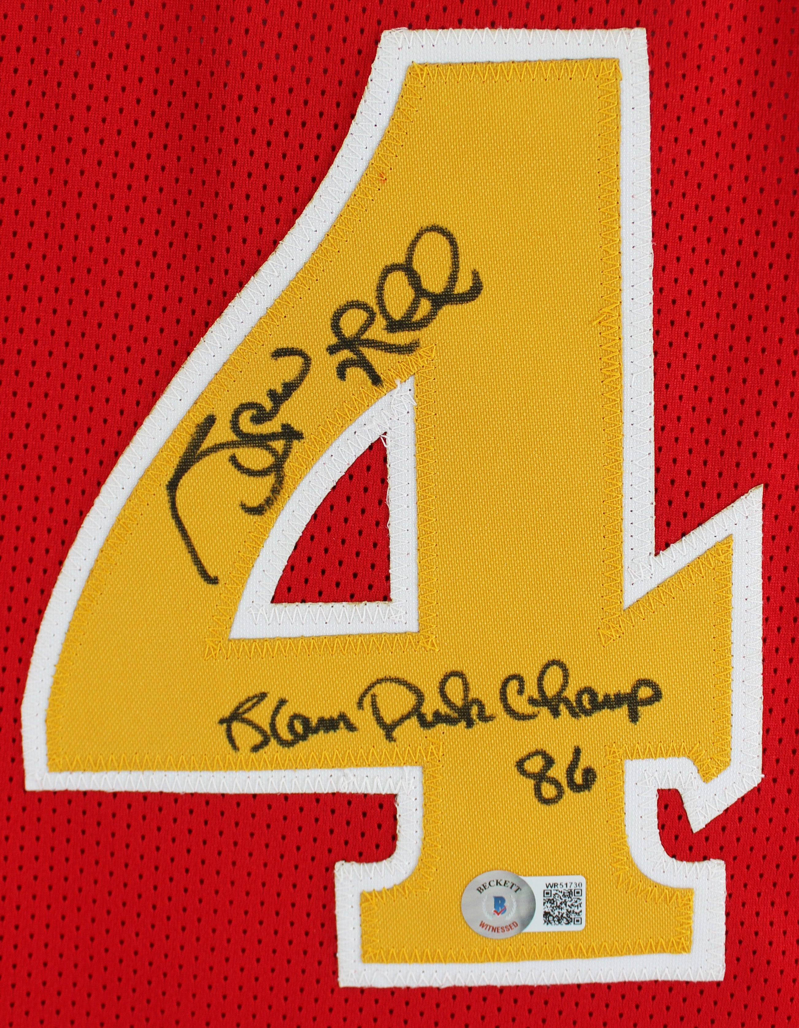 Spud Webb "1986 Slam Dunk Champ" Signed Red Pro Style Framed Jersey BAS Witness