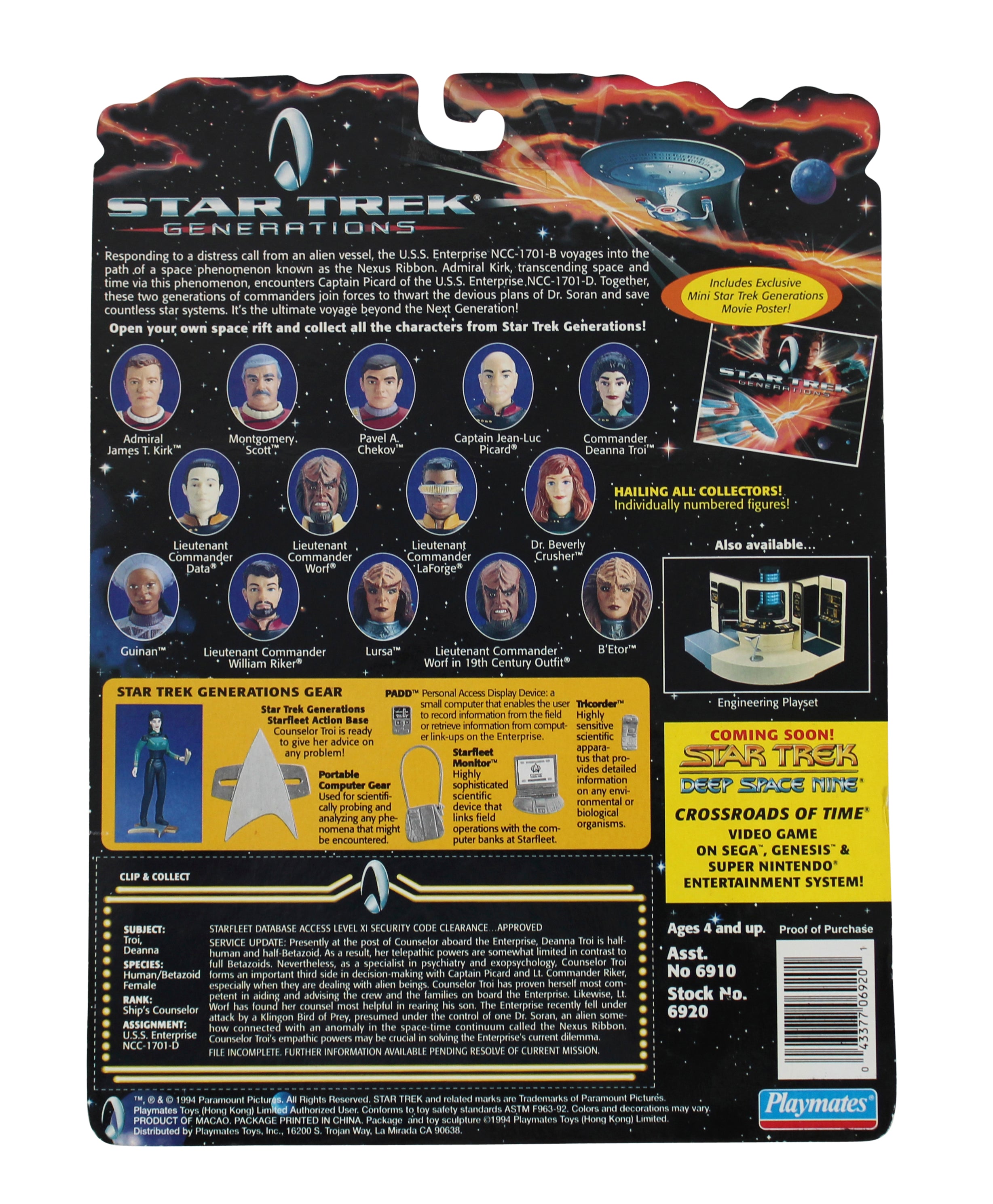 1994 Star Trek Generations Playmates Action Figure Set (5) Un-signed