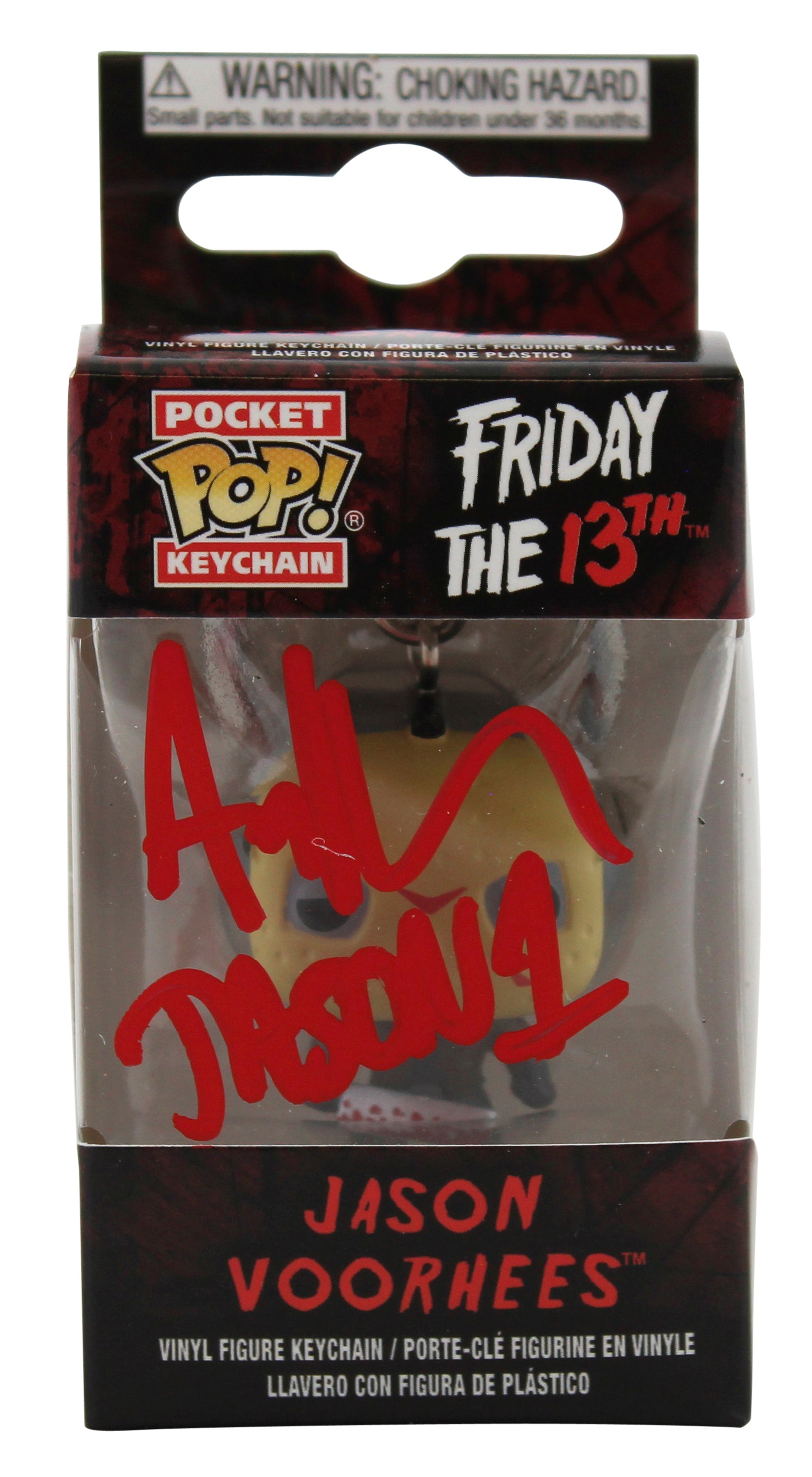 Ari Lehman "Jason 1" Signed Keychain Funko Pop Vinyl Figure w/ Red Sig BAS Wit