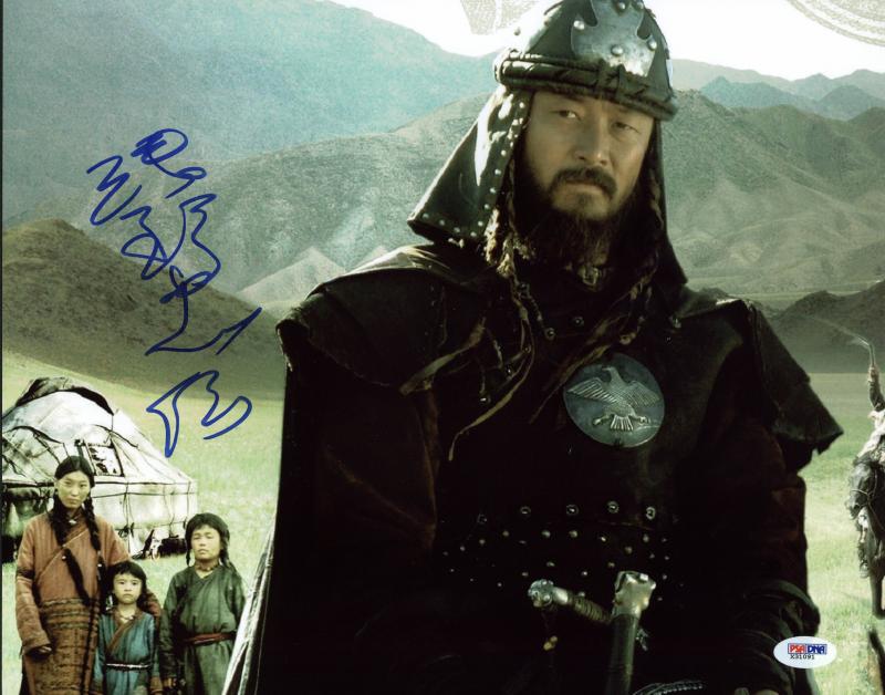 Tadanobu Asano Mongol Signed Authentic 11X14 Photo PSA/DNA #X31091