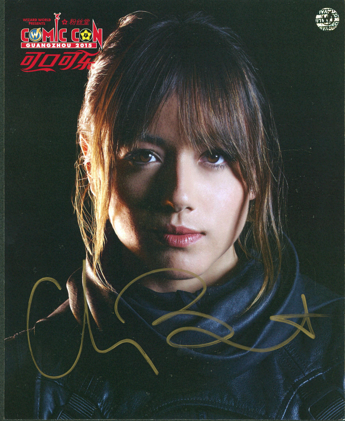 Chloe Bennet Marvel's Agents of SHIELD Signed 8x10 Photo Wizard World #023769