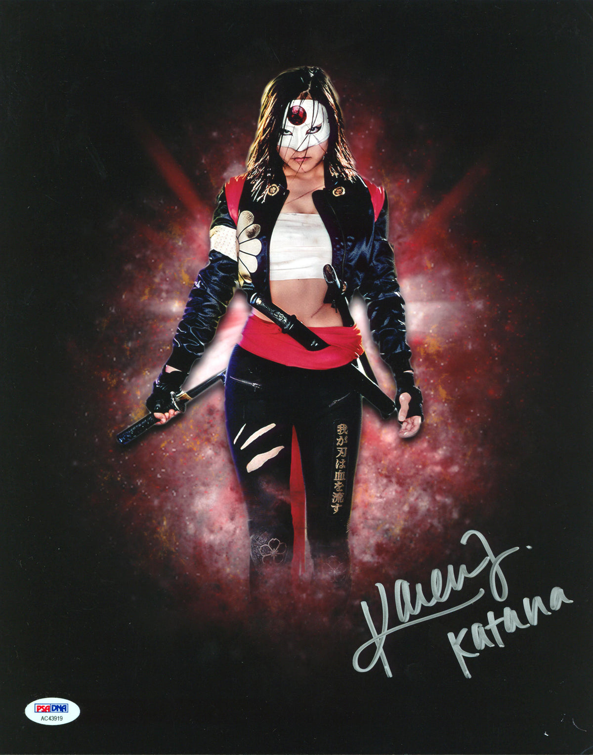 Karen Fukuhara Suicide Squad "Katana" Signed 11x14 Photo PSA/DNA #AC43919