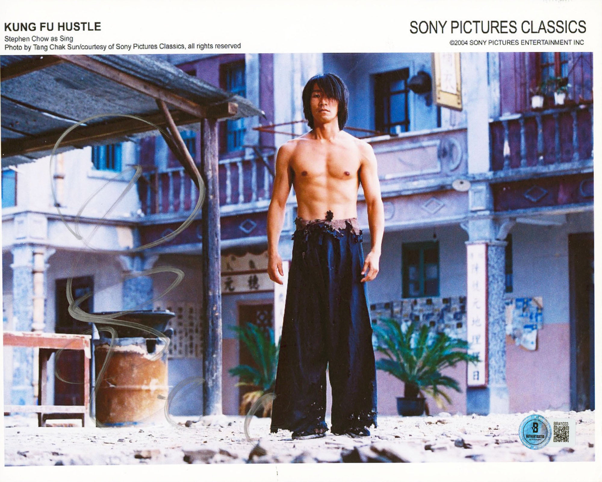 Stephen Chow Kung Fu Hustle Authentic Signed 8.5x11 Horizontal Photo BAS#BR41033