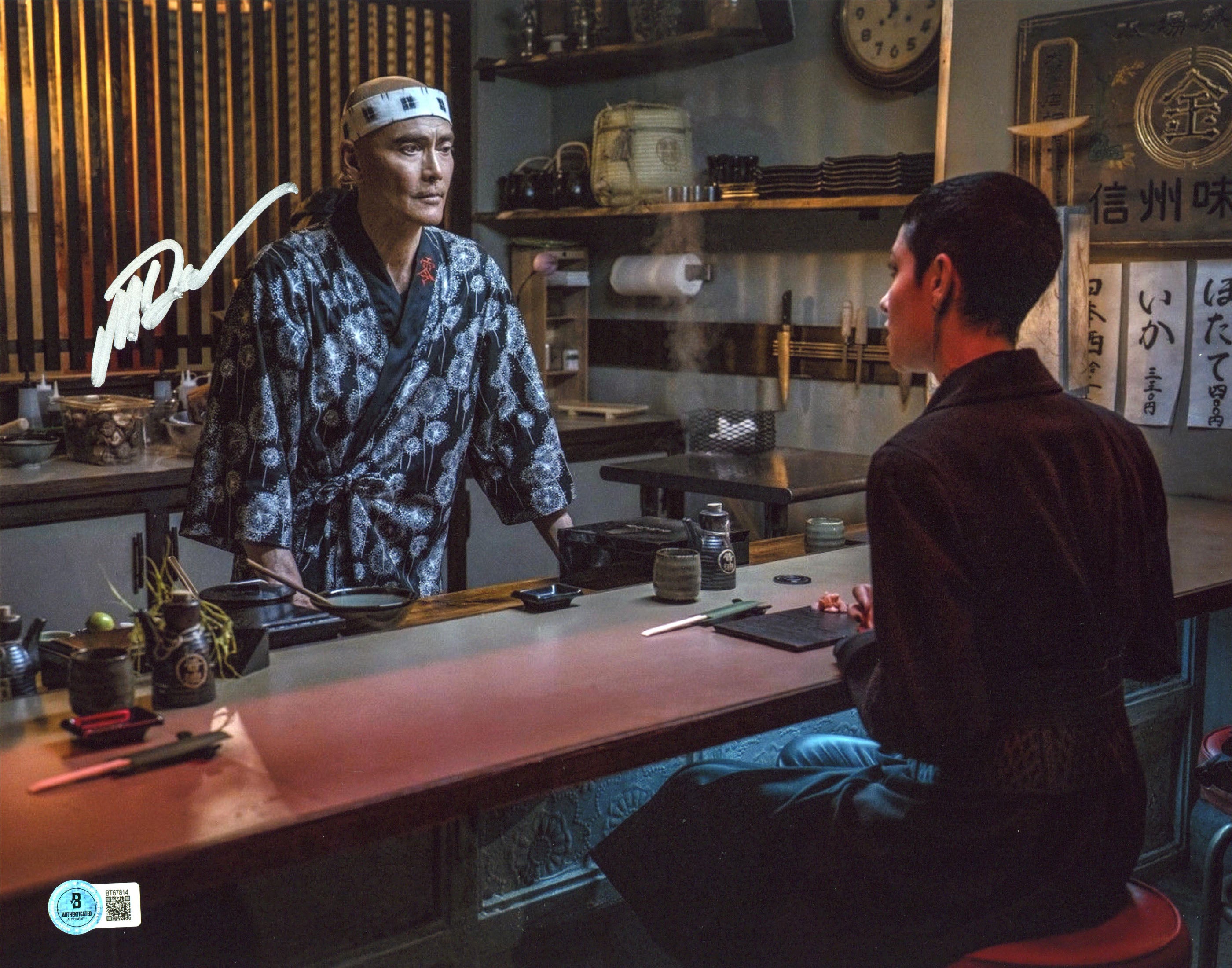 Mark Dacascos John Wick Chapter 3 Authentic Signed 11x14 Photo BAS #BT67814