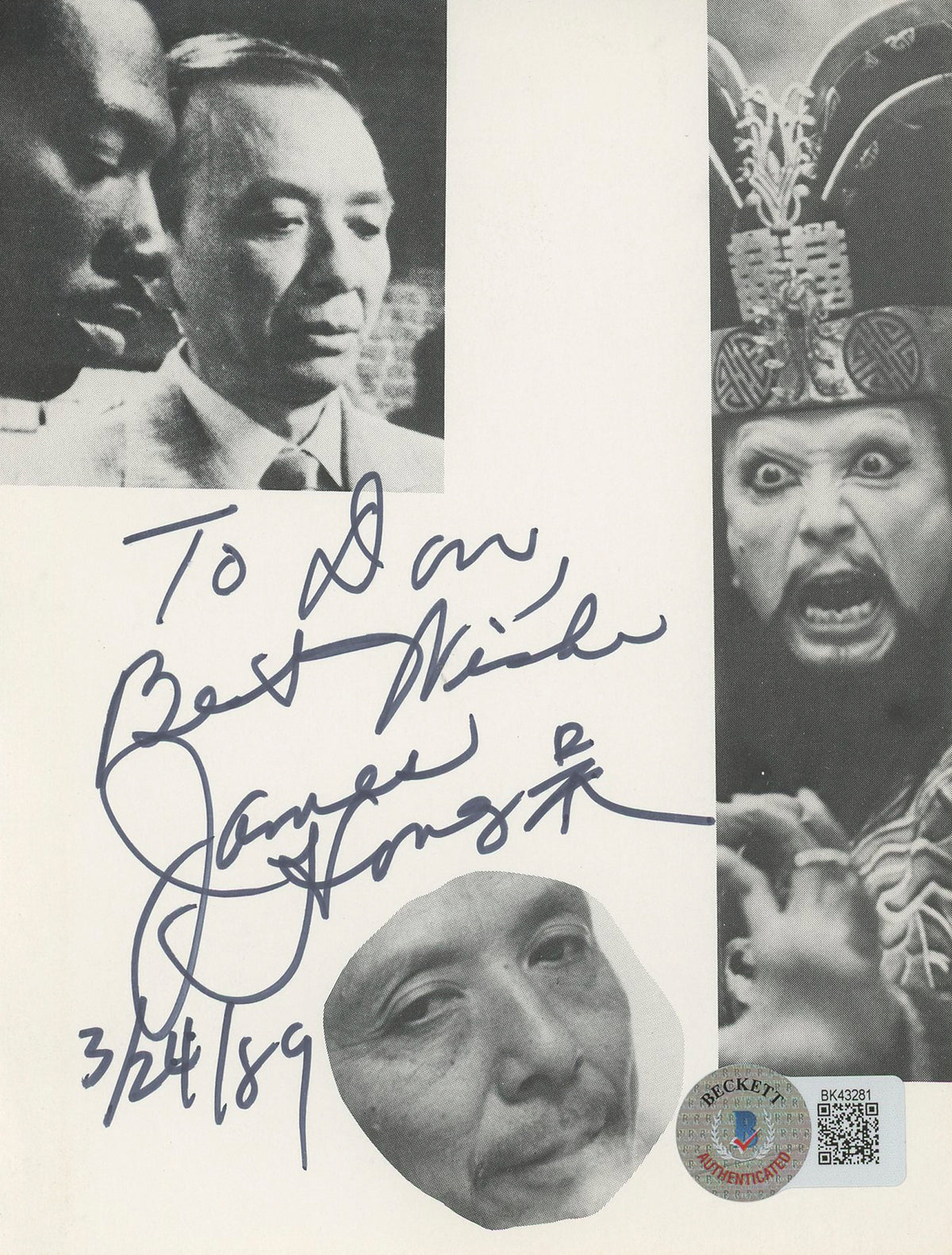 James Hong Big Trouble in Little China Signed 4.5x5.75 Photo BAS #BK43281