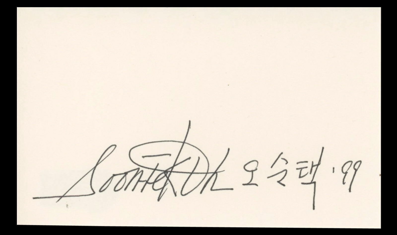 Soon-Tek Oh Hawaii Five-O Authentic Signed 3x5 Index Card BAS #BT02468