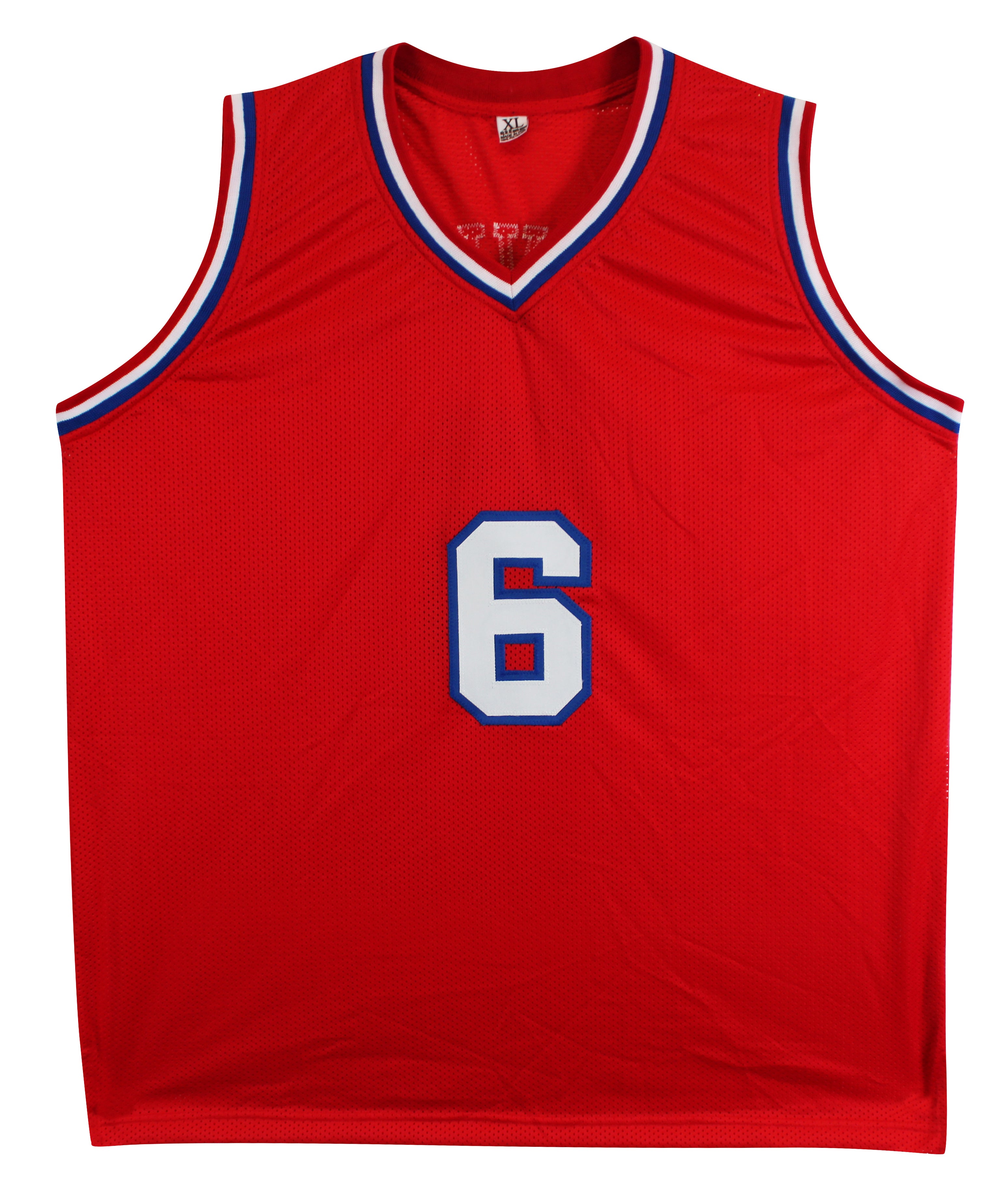 Julius "Dr. J" Erving Authentic Signed Red Pro Style Jersey JSA #WA773430