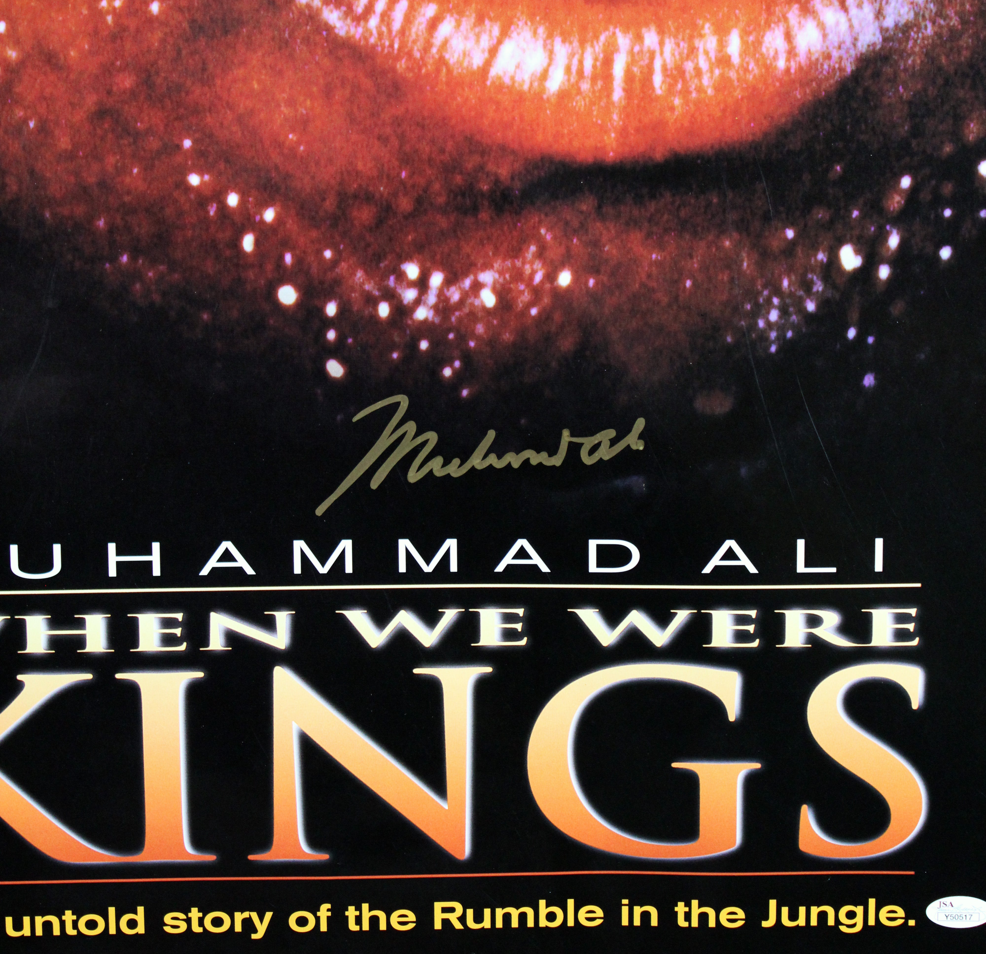 Muhammad Ali Authentic Signed 27x40 When We Were Kings Poster JSA #Y50517