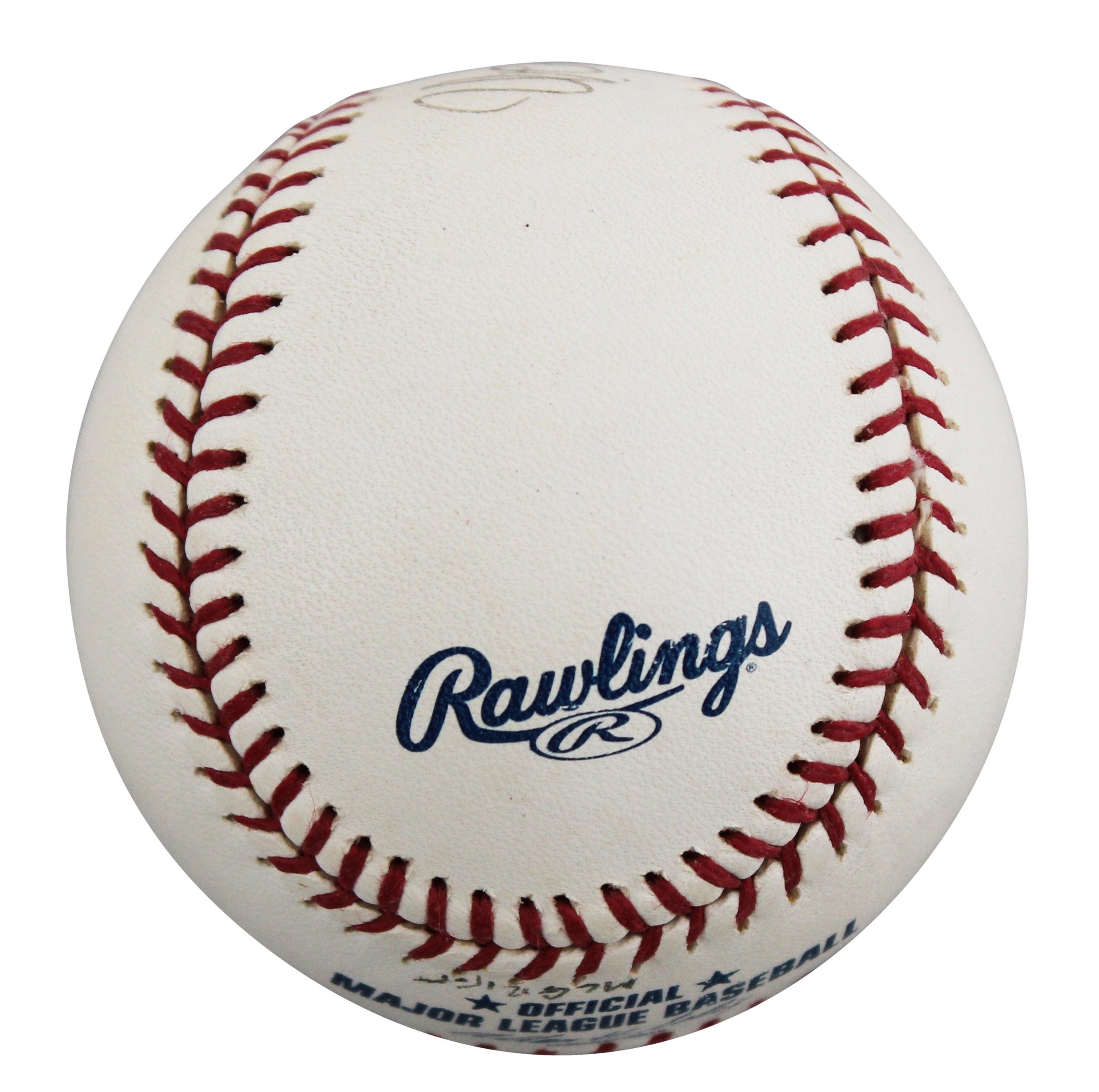 Braves Fred McGriff Authentic Signed Allen Selig OML Baseball BAS #BU64200