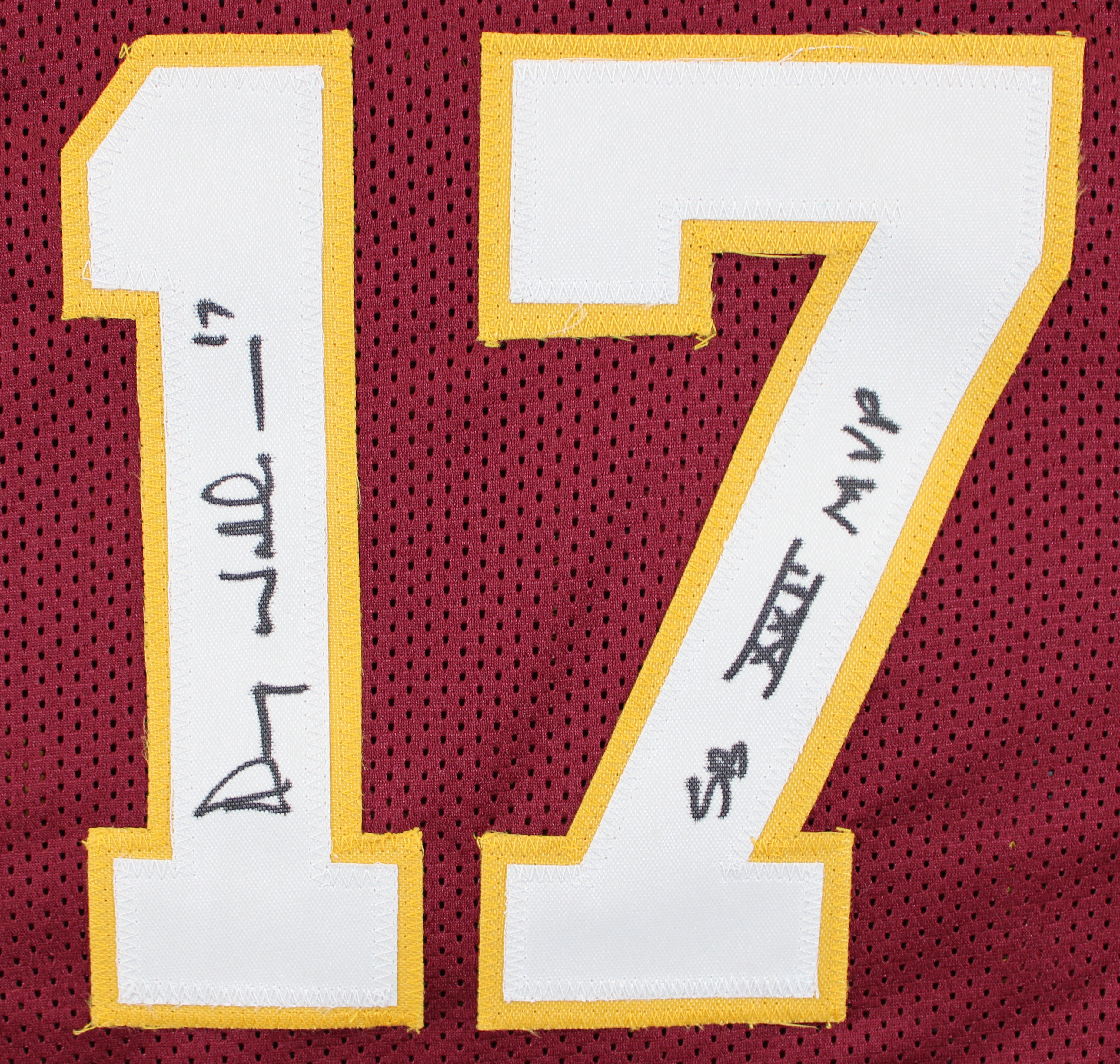 ** HOLIDAY DOORBUSTER ** SB MVPs (3) Williams, Rypien & Riggins Signed Maroon Pro Style Jersey BAS Wit