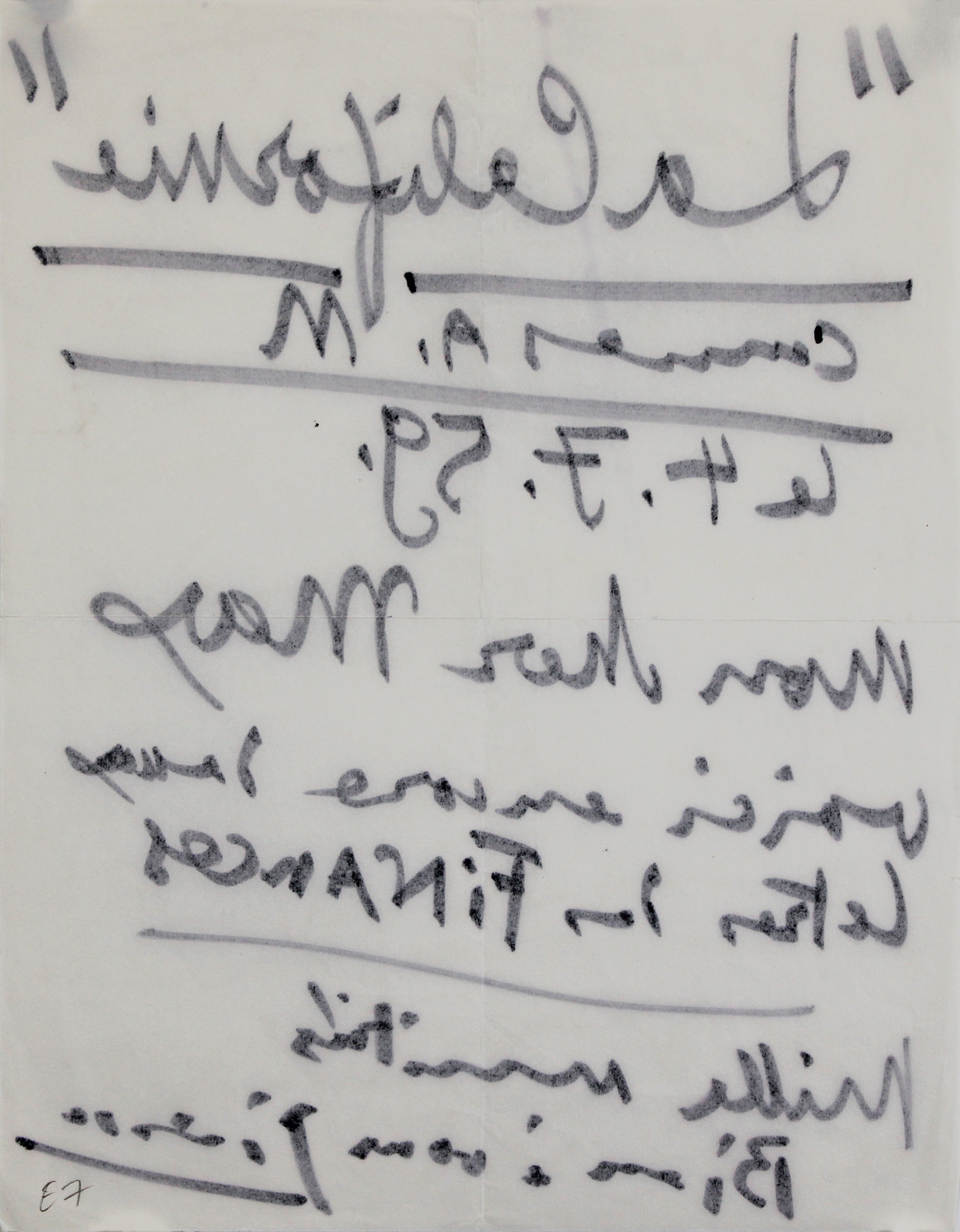 Pablo Picasso Authentic Signed & Handwritten 8.25x10.5 Letter BAS #AE04583