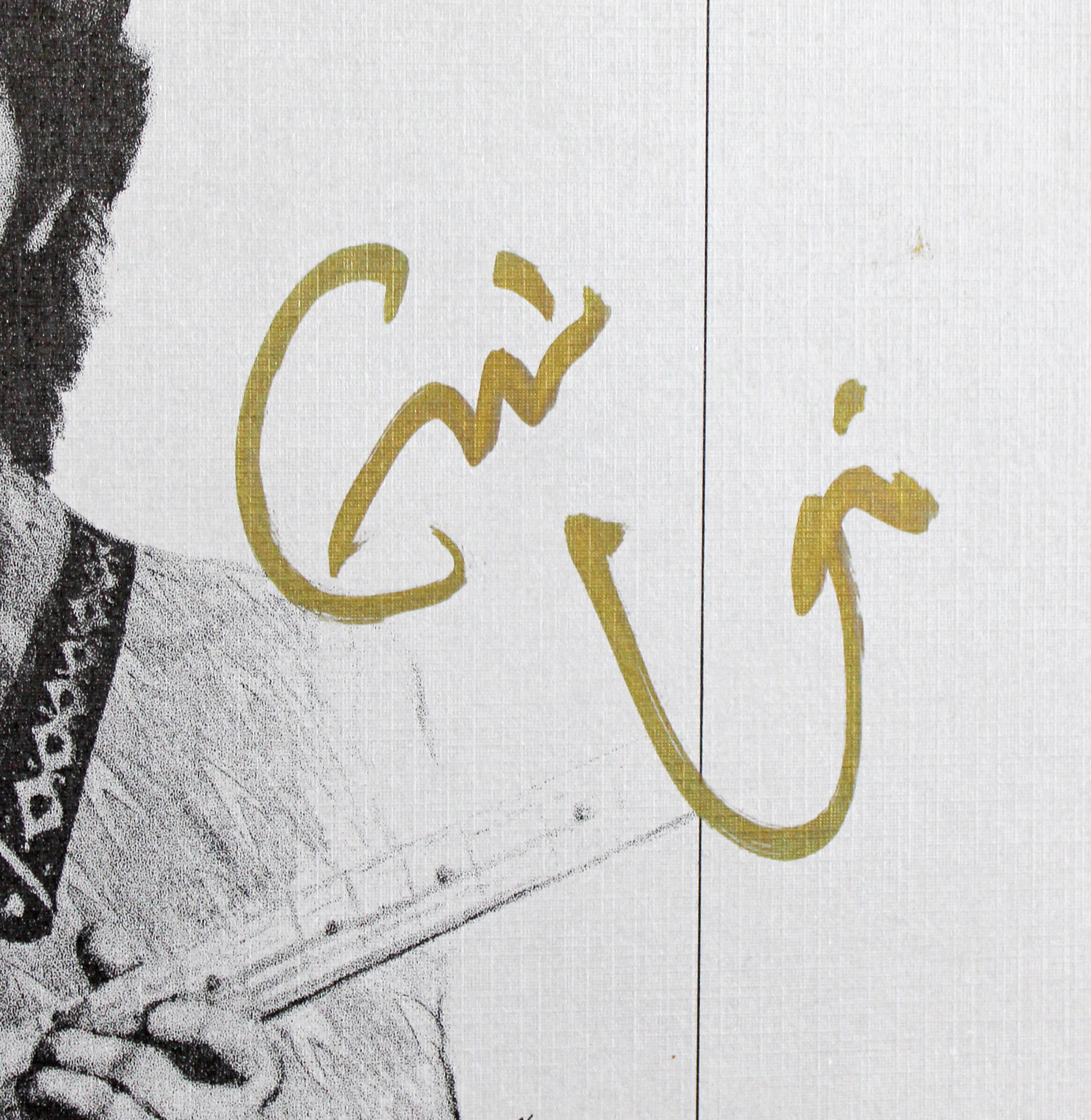 Eric Clapton Authentic Signed Crossroads Booklet w/ Vinyl Box Set BAS & JSA LOAs